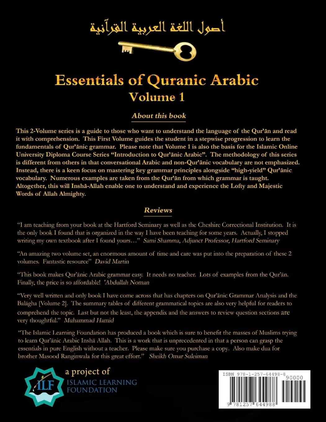 Rückseite: 9781257644988 | Essentials of Quranic Arabic | Volume 1 | Masood Ranginwala | Buch