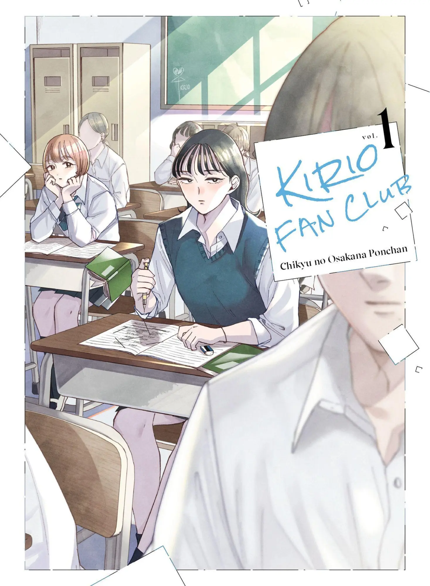 Cover: 9781647295288 | Kirio Fan Club 1 | Chikyu no Osakana Ponchan | Taschenbuch | Englisch
