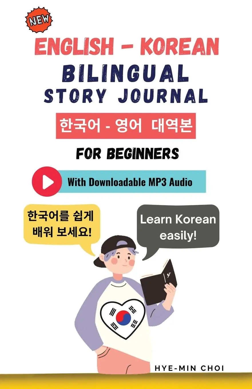 Cover: 9791188195688 | English - Korean Bilingual Story Journal For Beginners (With...
