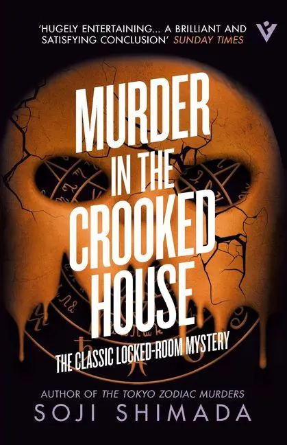 Cover: 9781805335788 | Murder in the Crooked House | Soji Shimada | Taschenbuch | Paperback