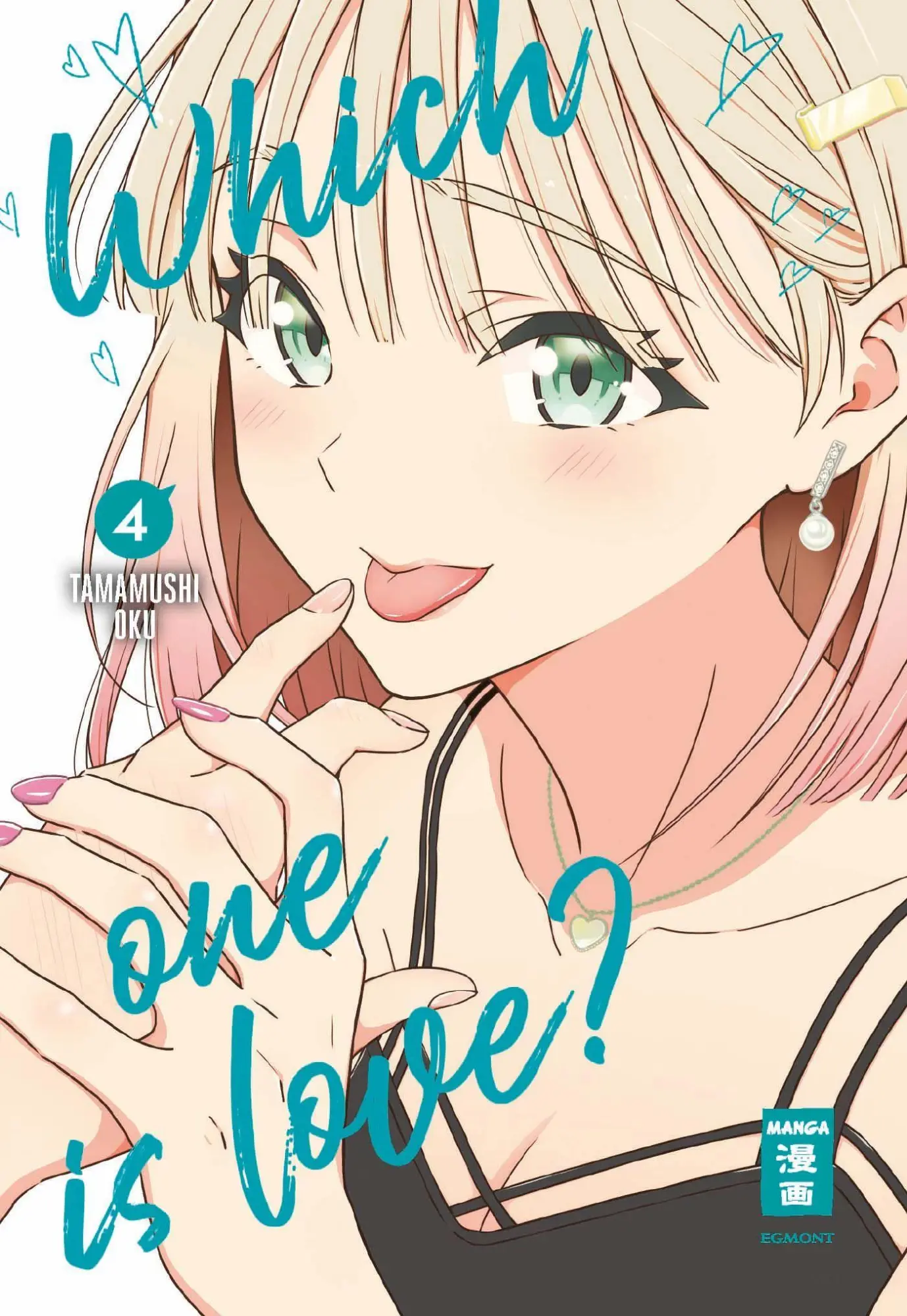 Cover: 9783755506188 | Which One Is Love? 04 | Tamamushi Oku | Taschenbuch | 160 S. | Deutsch