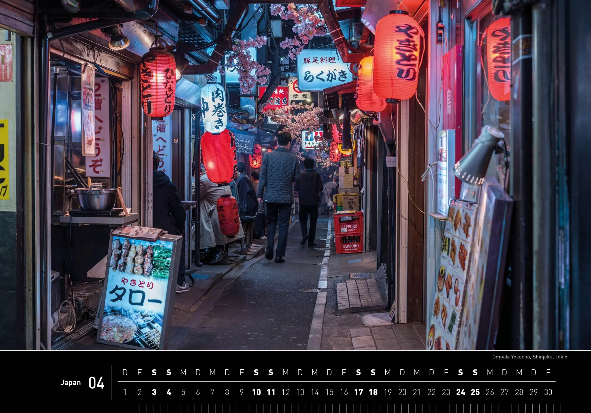 Bild: 9783968556888 | Japan Premiumkalender 2027 | Jan Becke | Kalender | 14 S. | Deutsch