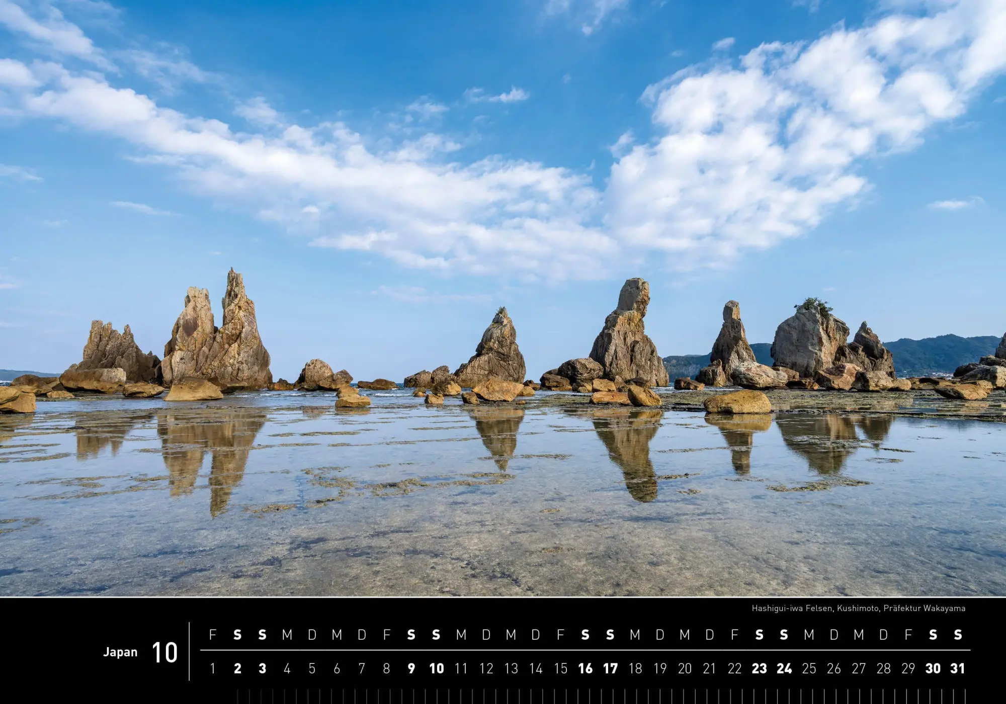 Bild: 9783968556888 | Japan Premiumkalender 2027 | Jan Becke | Kalender | 14 S. | Deutsch