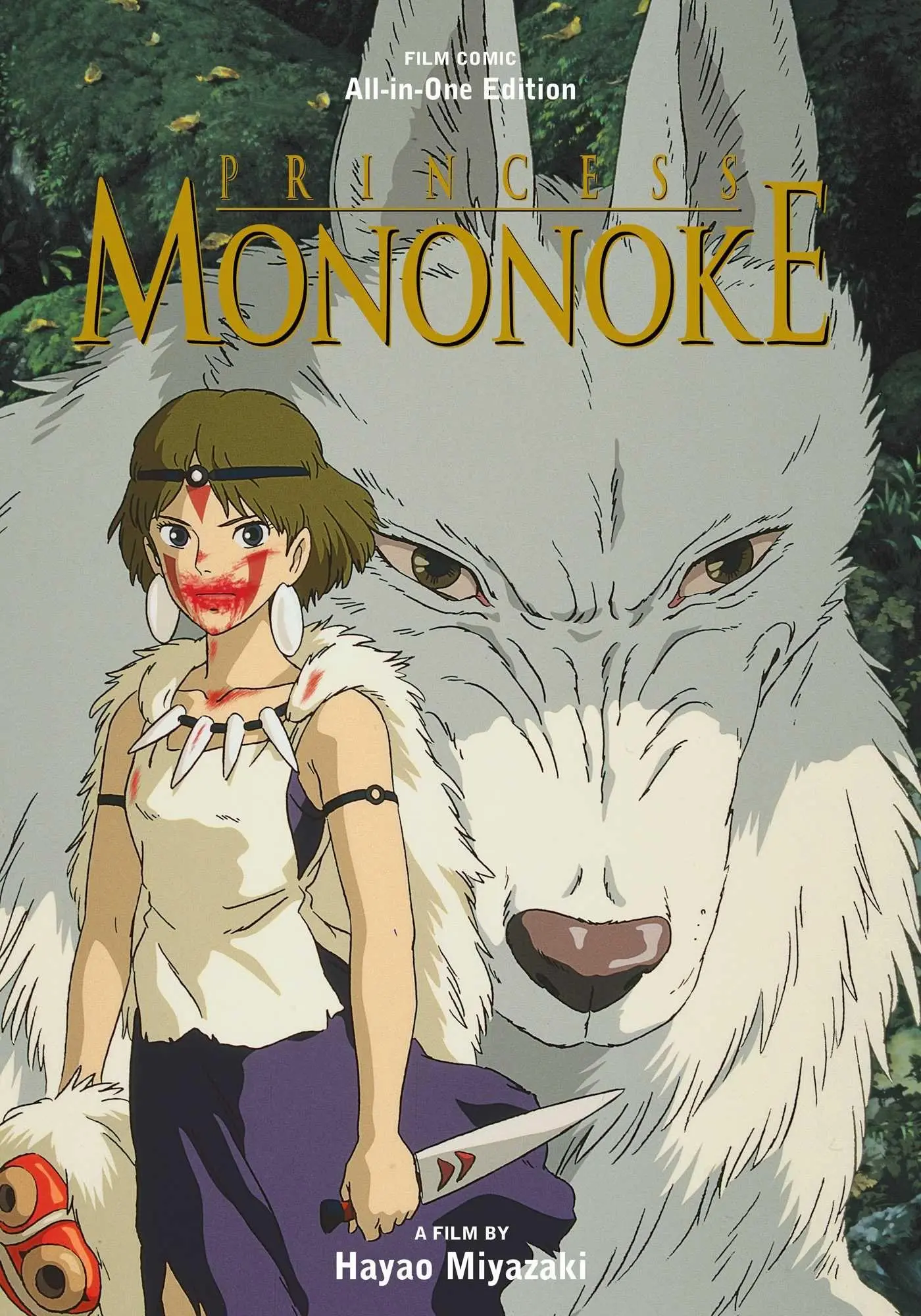 Cover: 9781974756988 | Princess Mononoke Film Comic: All-in-One Edition | Hayao Miyazaki