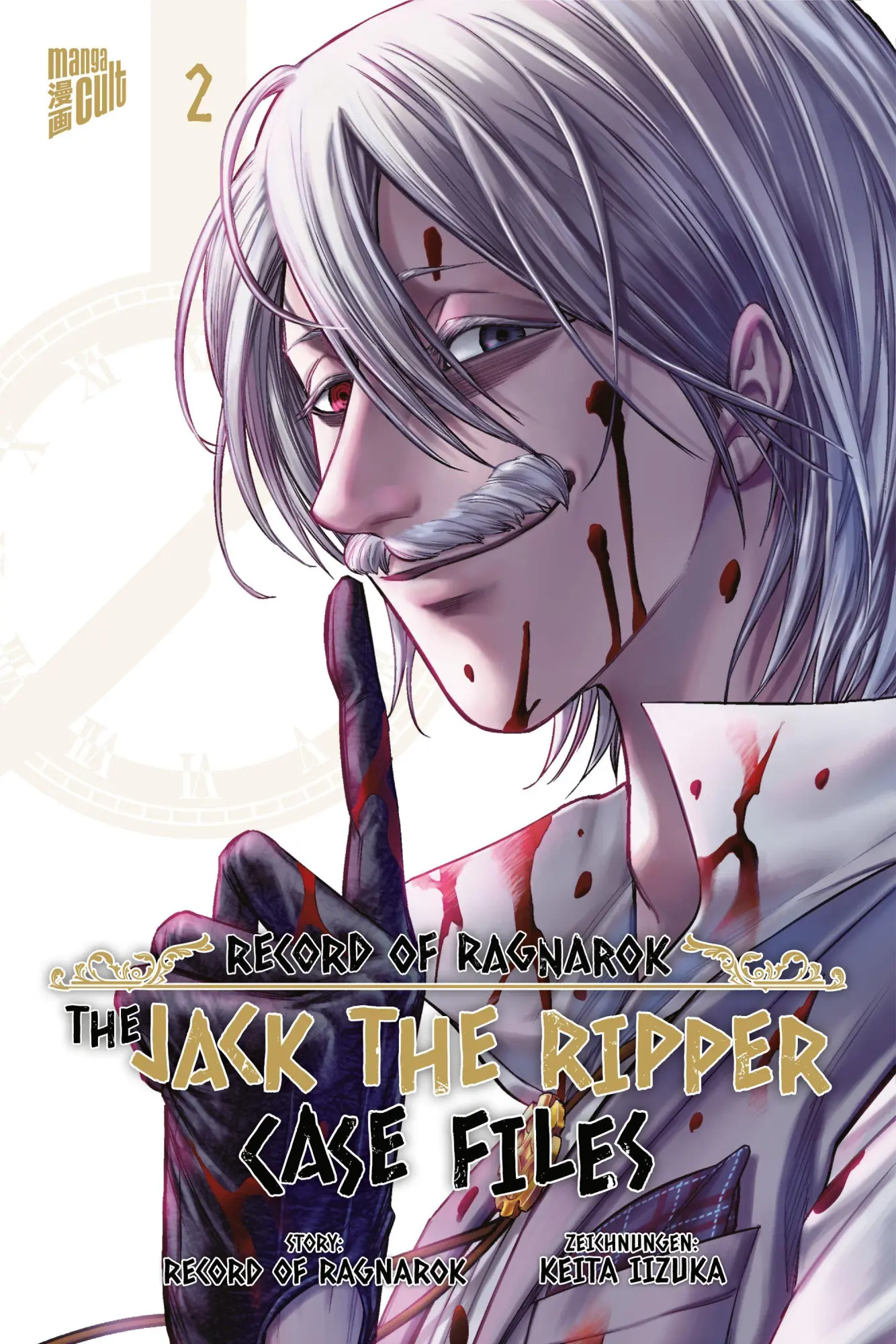 Cover: 9783757307288 | Record of Ragnarok: The Jack the Ripper Case Files 2 | Taschenbuch