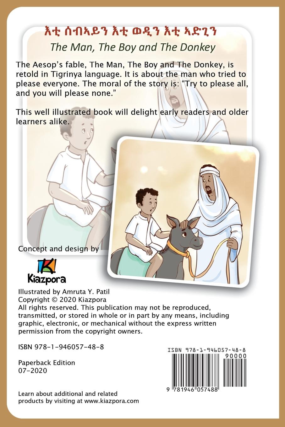 Rückseite: 9781946057488 | The Man, The Boy and The Donkey - Tigrinya Children's Book | Buch