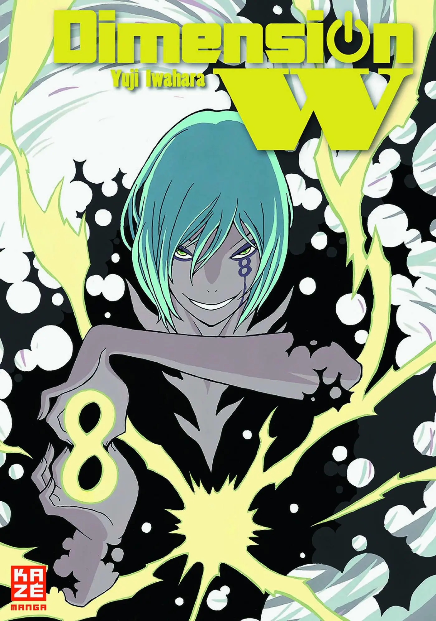 Cover: 9782889217588 | Dimension W 08 | Yuji Iwahara | Taschenbuch | 196 S. | Deutsch | 2017