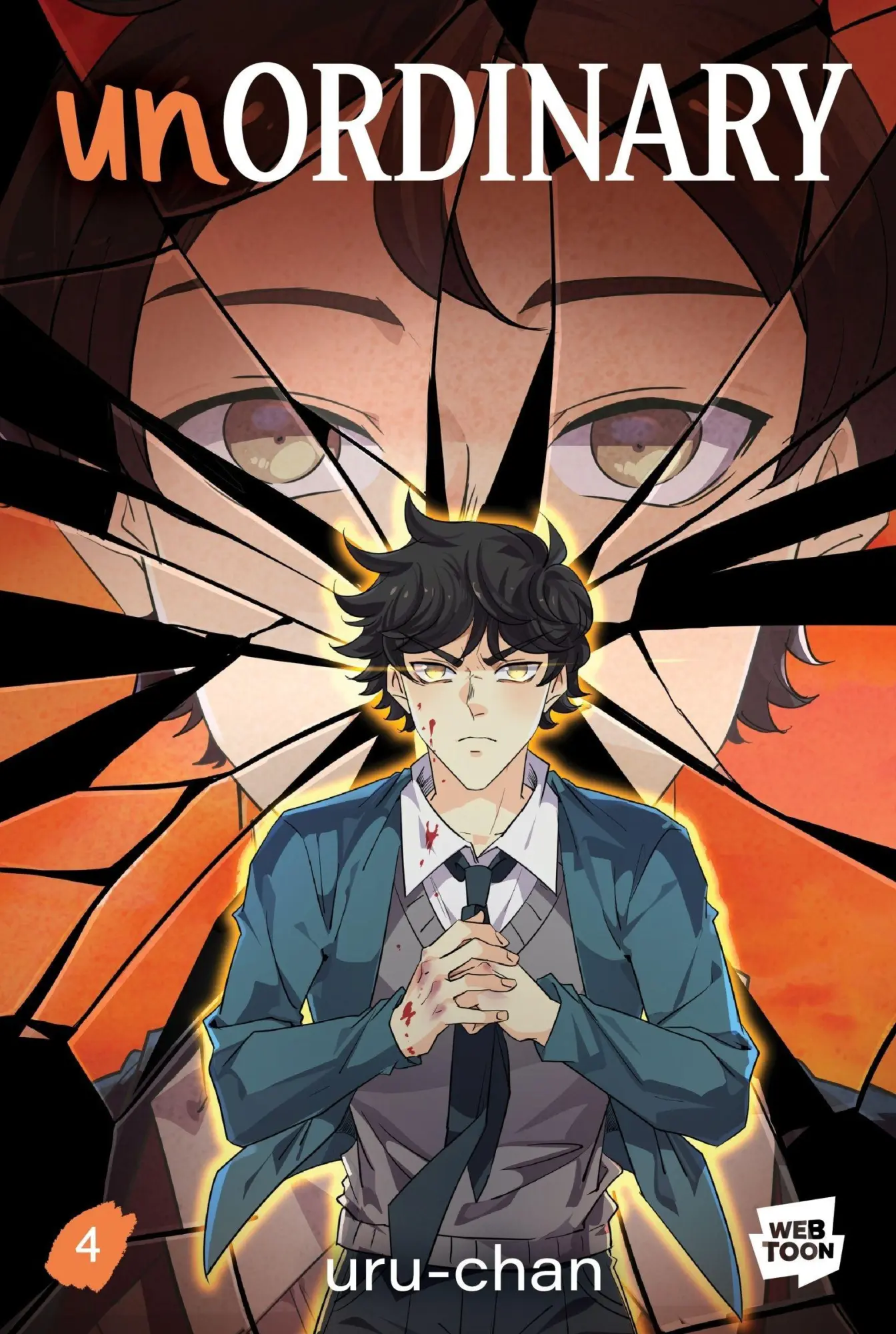 Cover: 9780063327788 | unOrdinary Volume 4 | A Graphic Novel | Uru-Chan | Taschenbuch | 2026