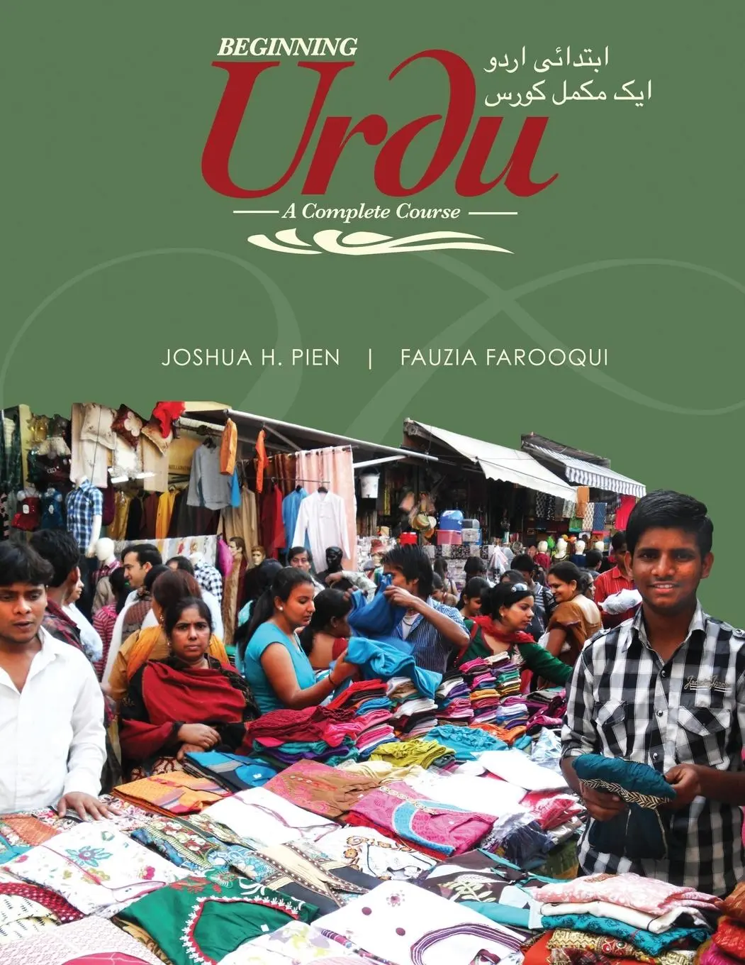 Cover: 9781589017788 | Beginning Urdu | A Complete Course | Joshua H. Pien | Taschenbuch
