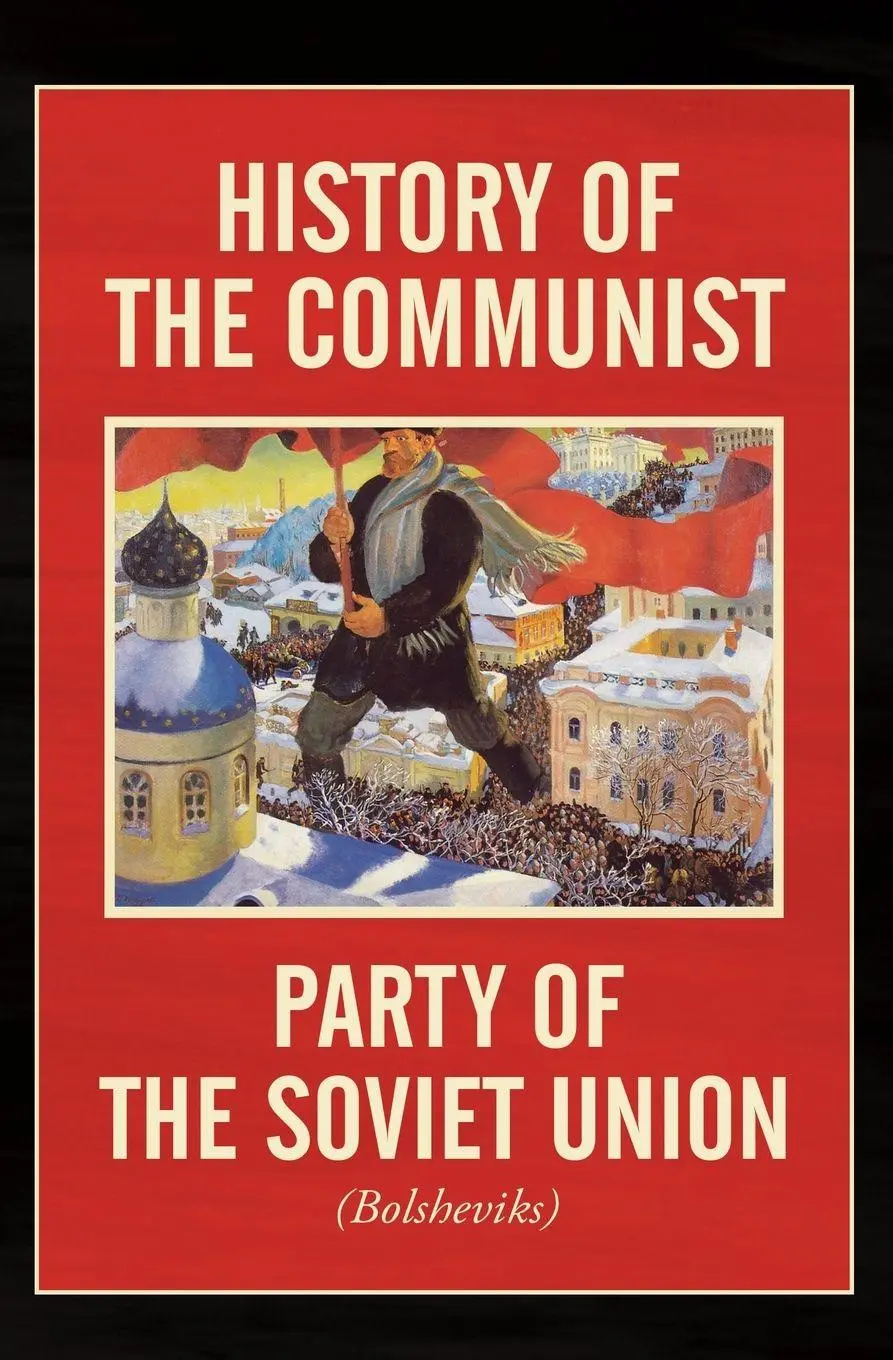 Cover: 9780717807888 | History of the Communist Party of the Soviet Union | (Bolshevik)