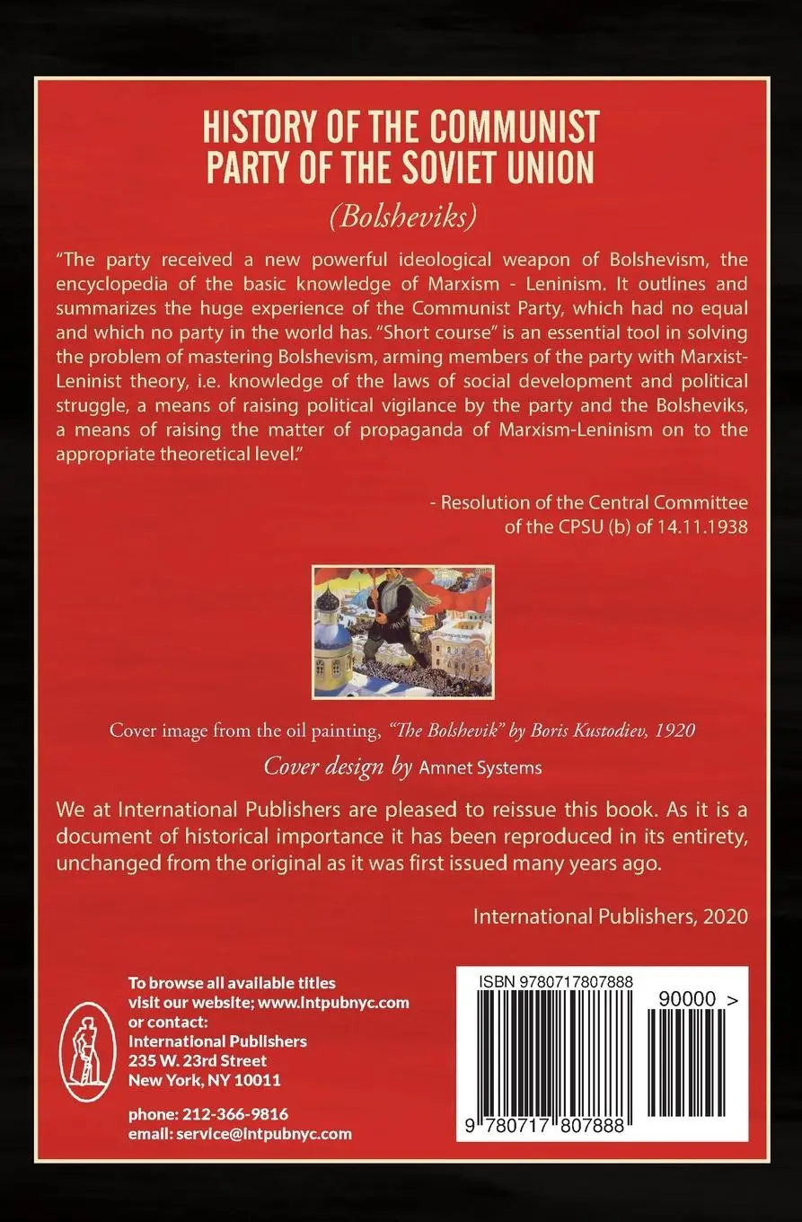 Rückseite: 9780717807888 | History of the Communist Party of the Soviet Union | (Bolshevik)