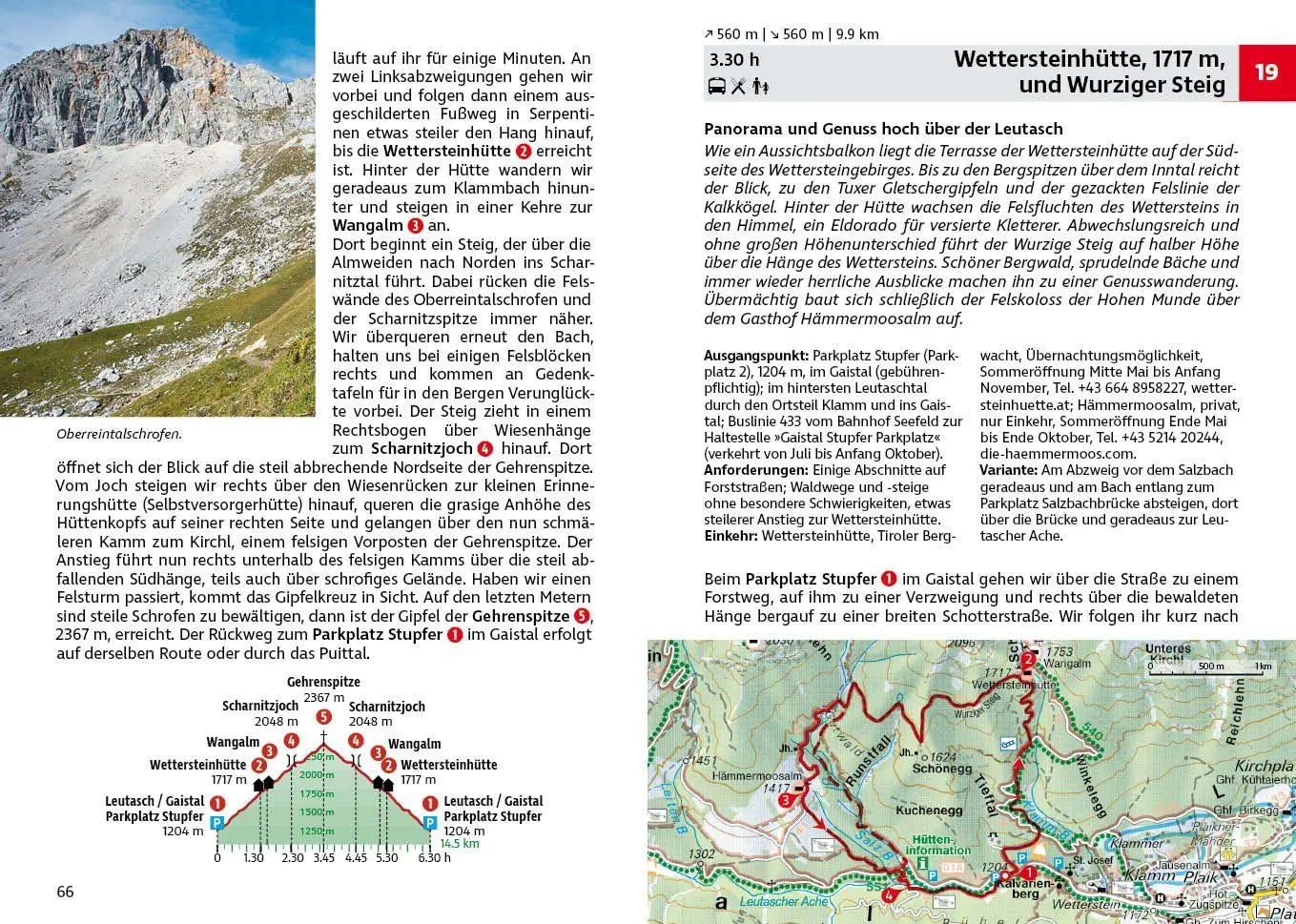 Bild: 9783763347988 | Seefeld - Leutasch | Dieter Seibert (u. a.) | Taschenbuch | 152 S.
