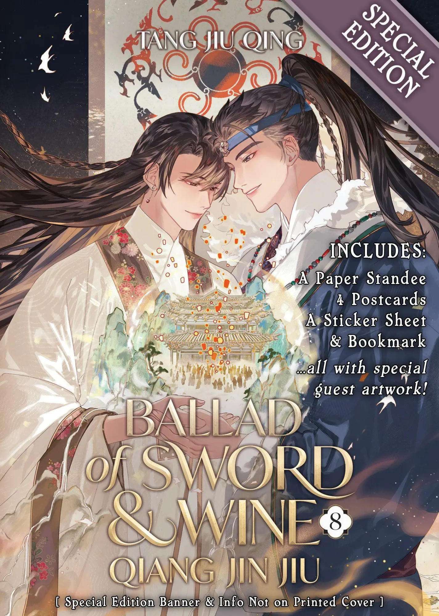 Cover: 9798897657988 | Ballad of Sword and Wine: Qiang Jin Jiu (Novel) Vol. 8 (Special...