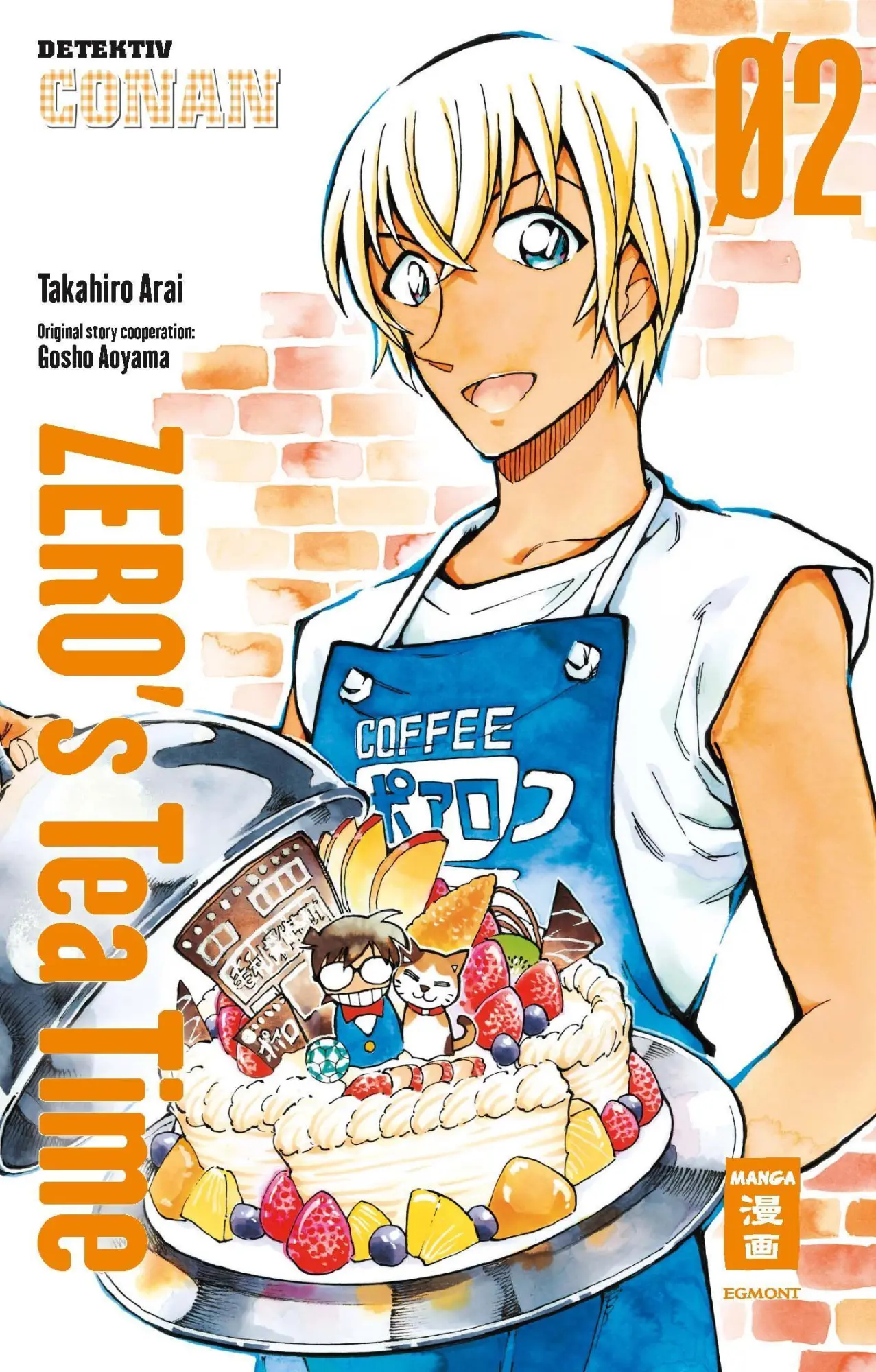 Cover: 9783770428588 | Zero's Teatime 02 | Takahiro Arai (u. a.) | Taschenbuch | 192 S.