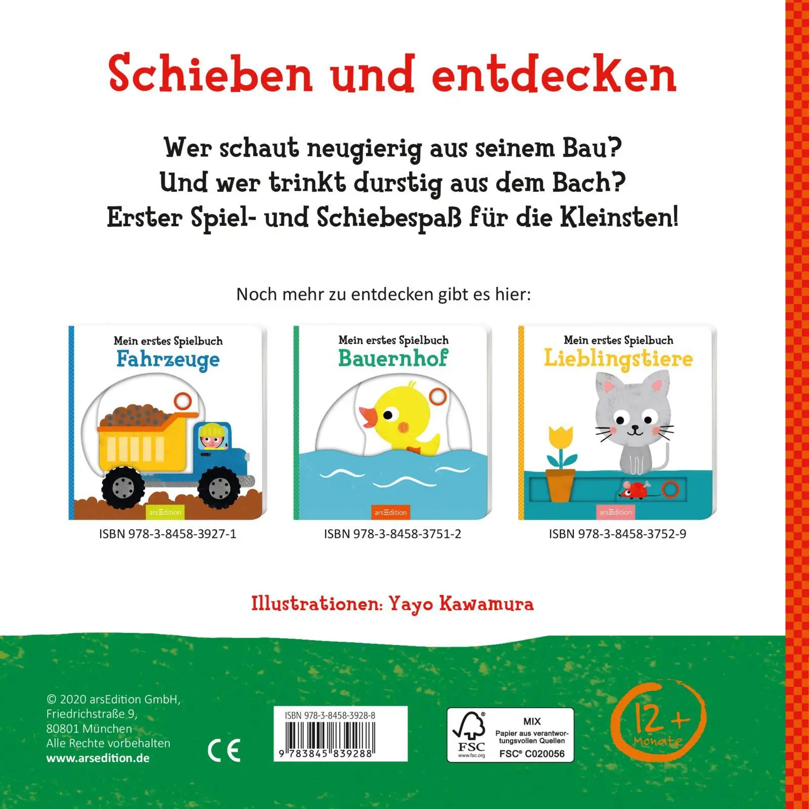 Rückseite: 9783845839288 | Mein erstes Spielbuch Waldtiere | Yayo Kawamura | Buch | 12 S. | 2020