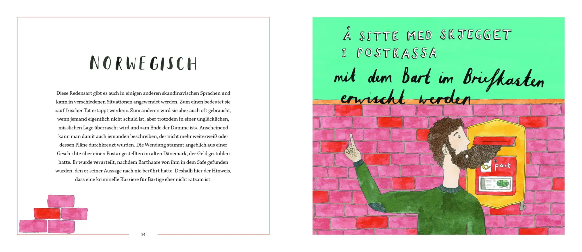 Bild: 9783832199388 | Auch Affen fallen mal von Bäumen | Ella Frances Sanders | Buch | 2018