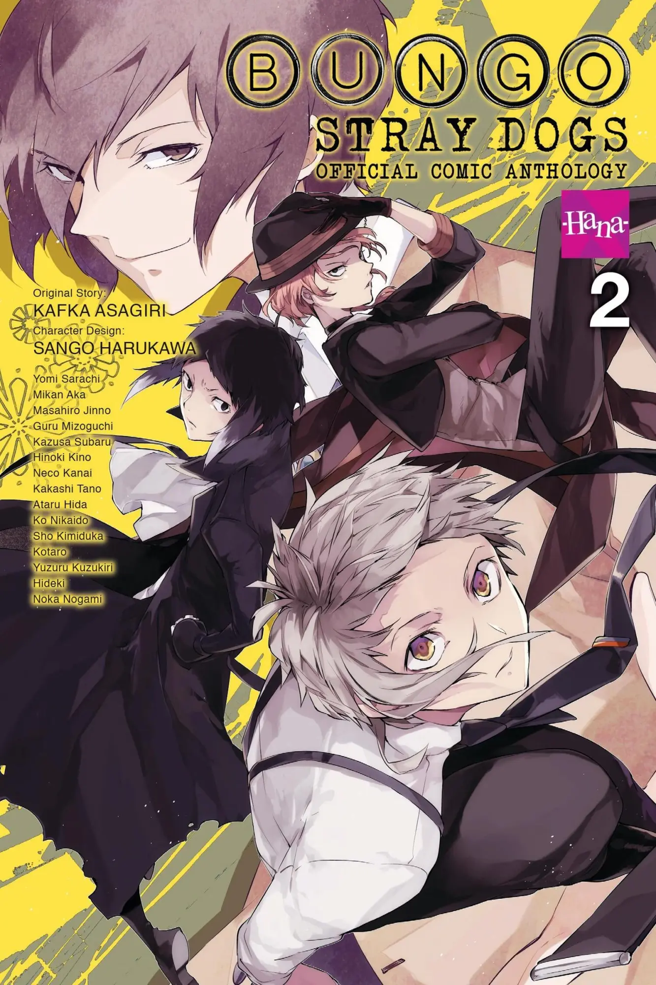 Cover: 9781975399788 | Bungo Stray Dogs: The Official Comic Anthology, Vol. 2 | Taschenbuch