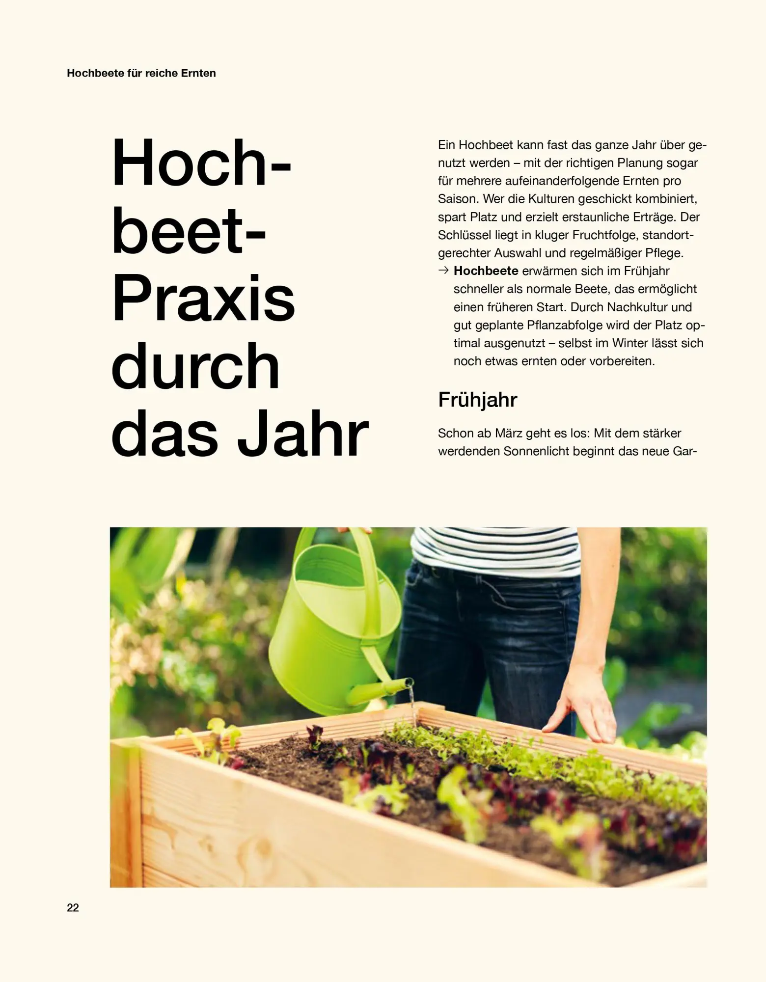 Bild: 9783747110089 | Hochbeete &amp; Kräuterspiralen | Folko Kullmann | Taschenbuch | 176 S.