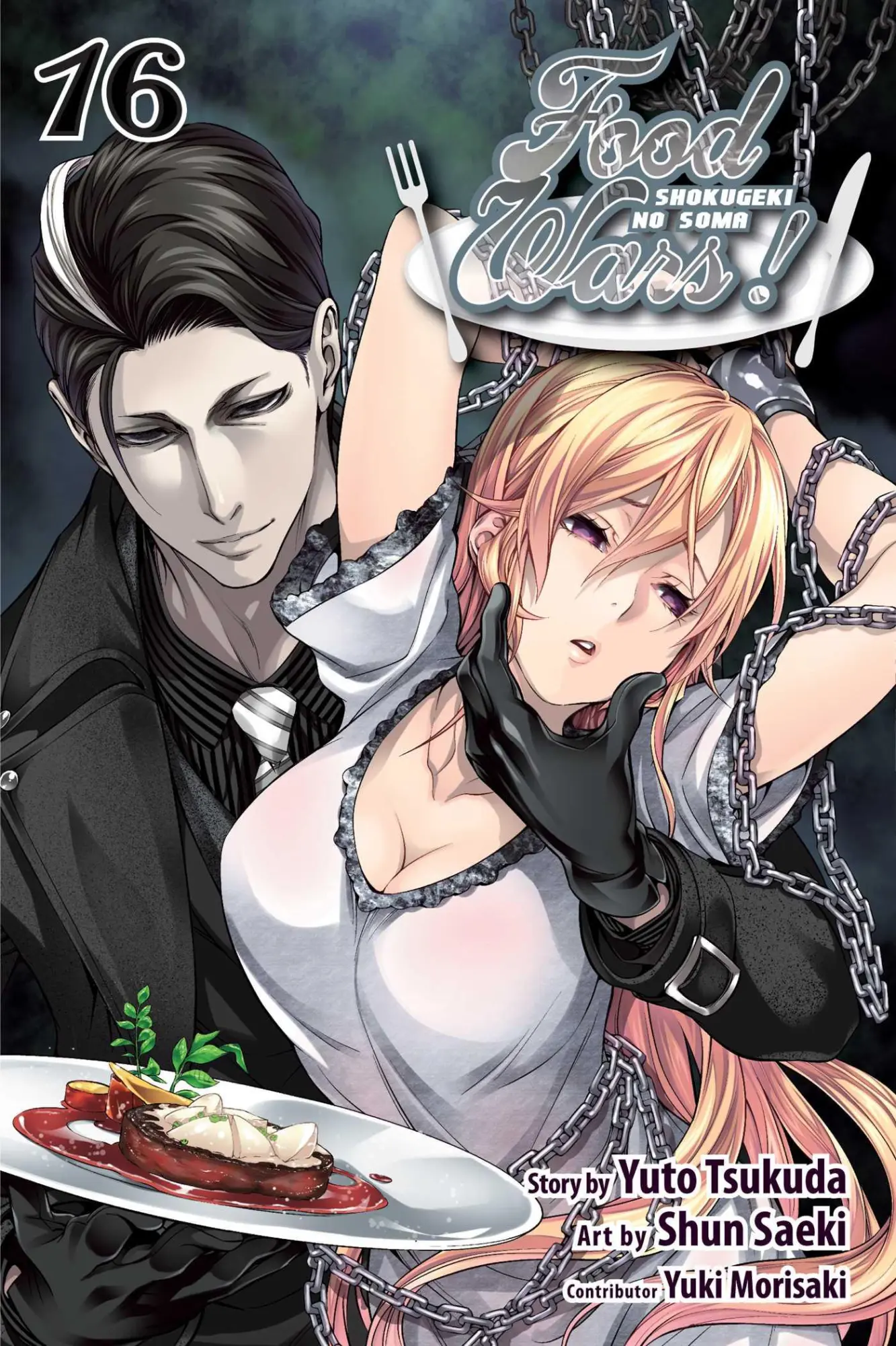 Cover: 9781421590189 | Food Wars!: Shokugeki No Soma, Vol. 16 | Yuto Tsukuda | Taschenbuch