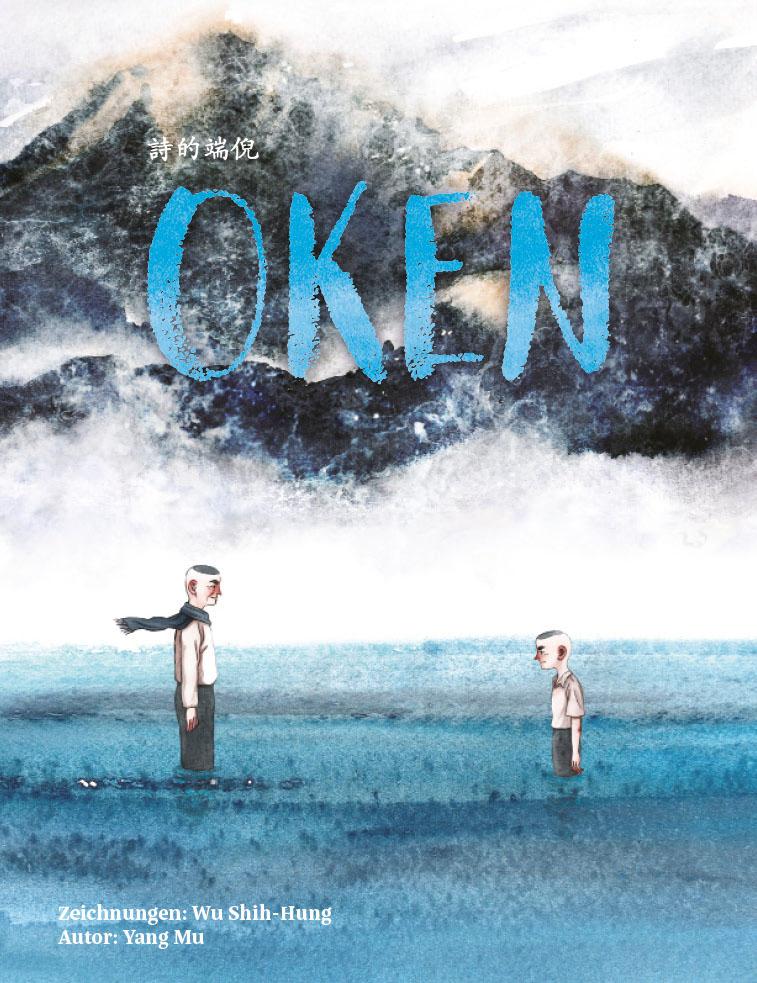 Cover: 9783038870289 | OKEN | Geburt eines Dichters. | Shih-Hung Wu | Taschenbuch | 208 S.