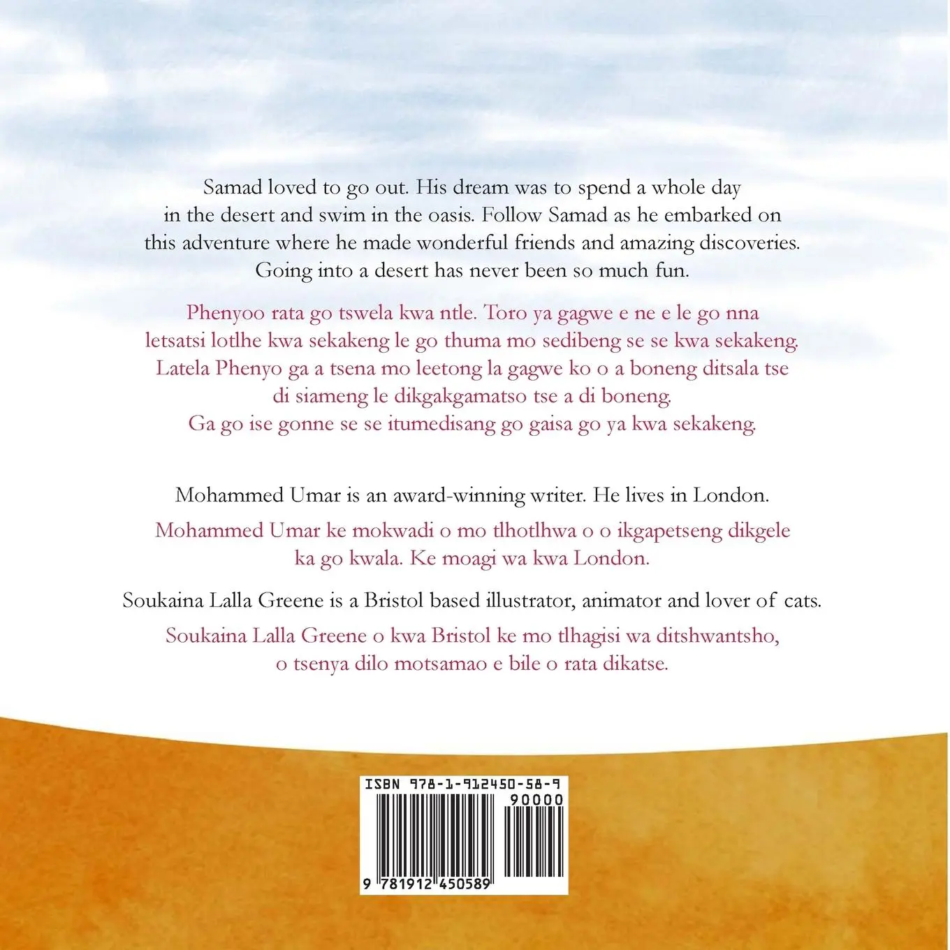 Rückseite: 9781912450589 | Samad in the Desert. English-Setswana Bilingual Edition | Umar | Buch