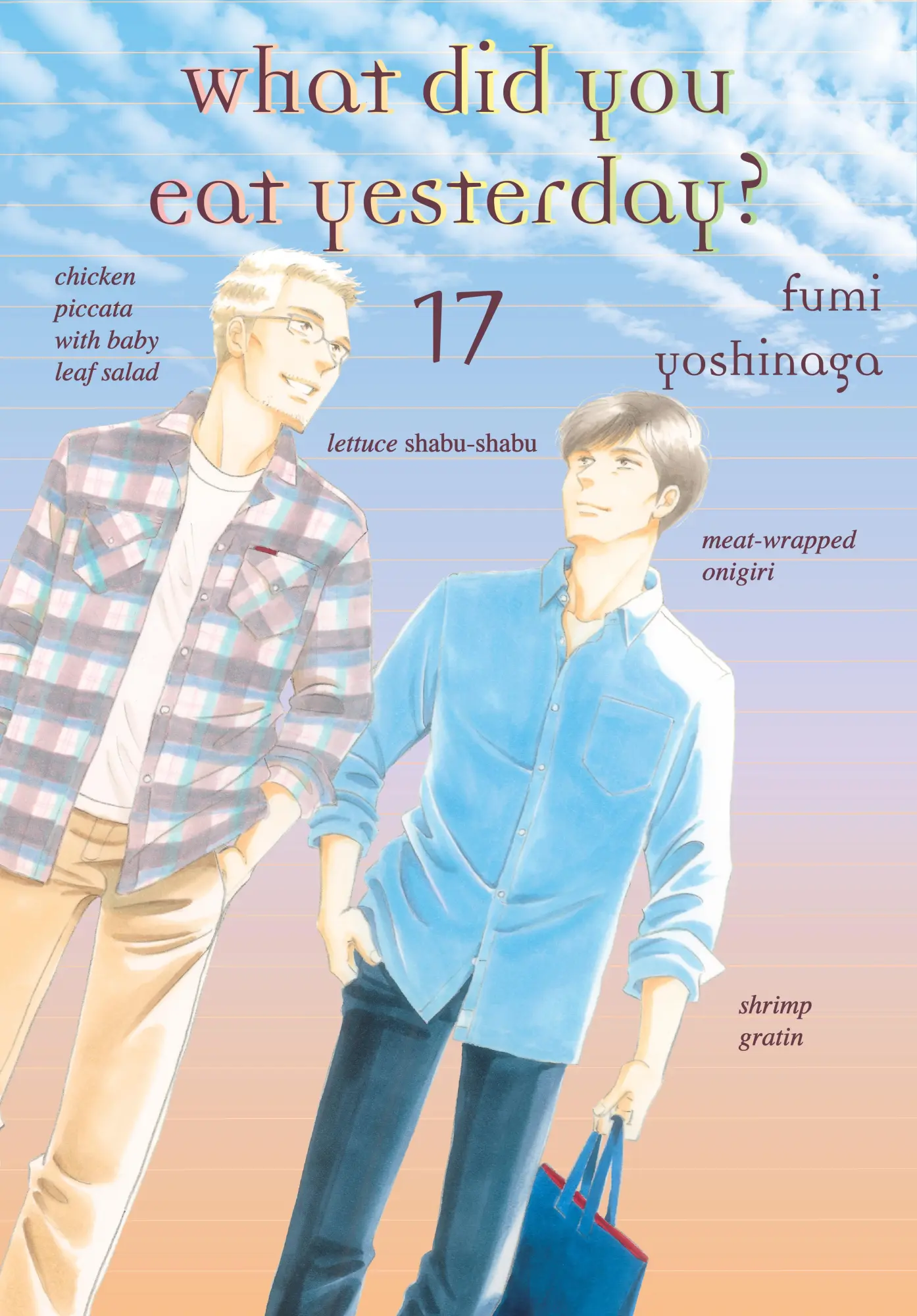 Cover: 9781647290689 | What Did You Eat Yesterday? 17 | Fumi Yoshinaga | Taschenbuch | 2021