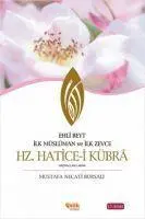 Cover: 9789757161189 | Hz. Hatice-i Kübra | Mustafa Necati Bursali | Taschenbuch | Türkisch