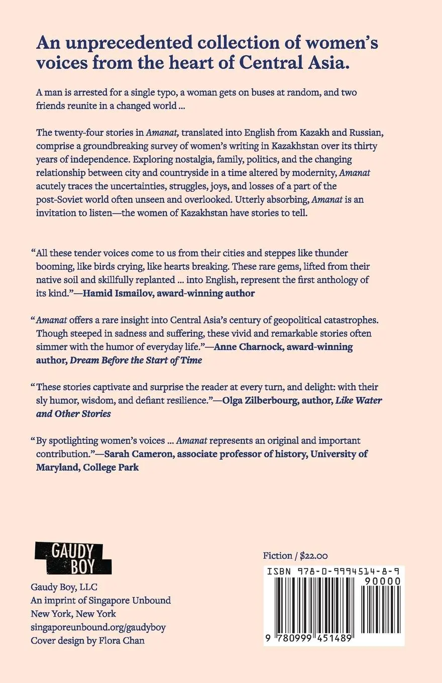 Rückseite: 9780999451489 | Amanat | Women's Writing from Kazakhstan | Zaure Batayeva (u. a.)