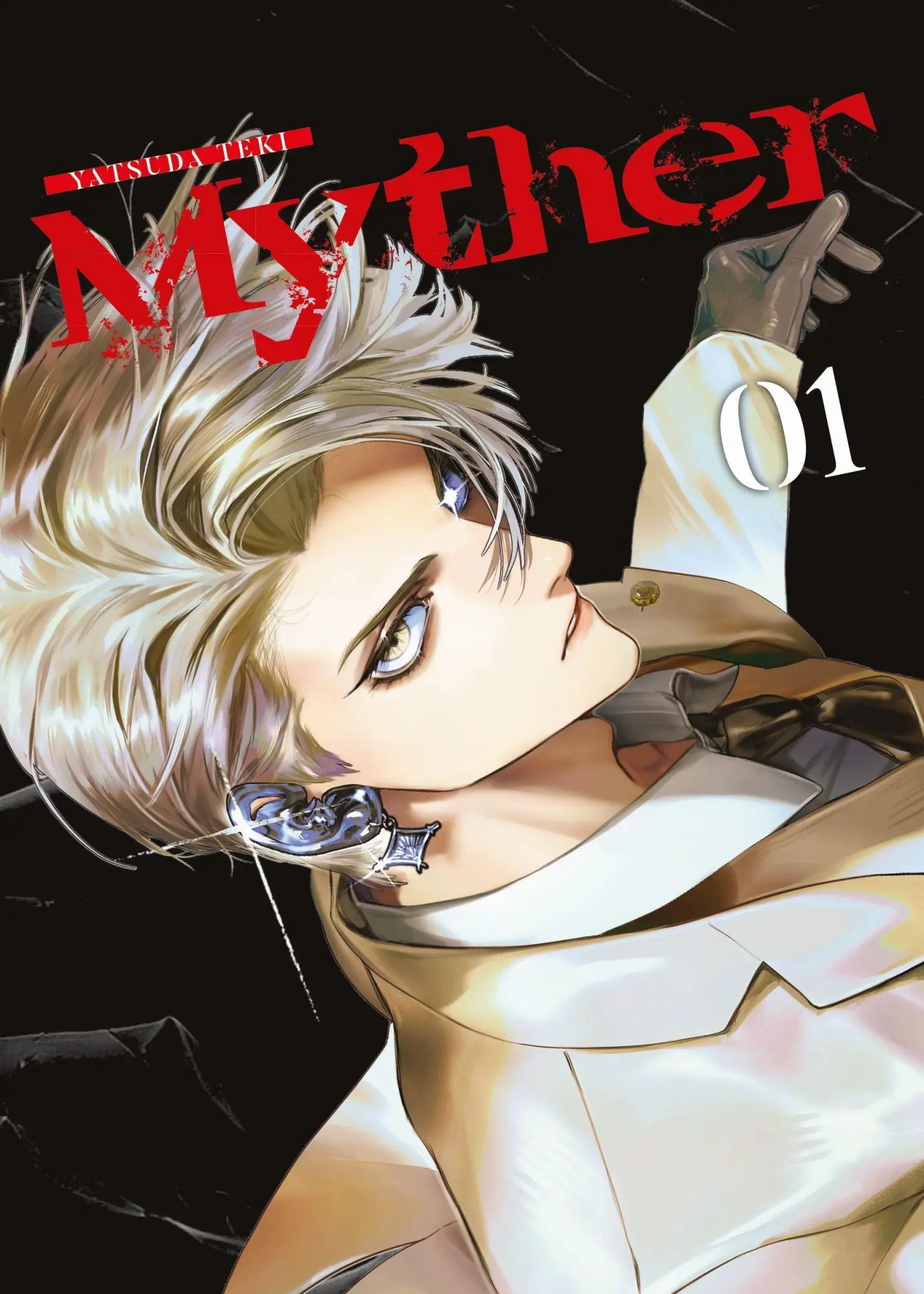 Cover: 9783741651489 | Myther 01 | Yatsuda Teki | Taschenbuch | 192 S. | Deutsch | 2026