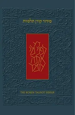 Cover: 9789653011489 | The Koren Talpiot Siddur: A Hebrew Prayerbook with English...
