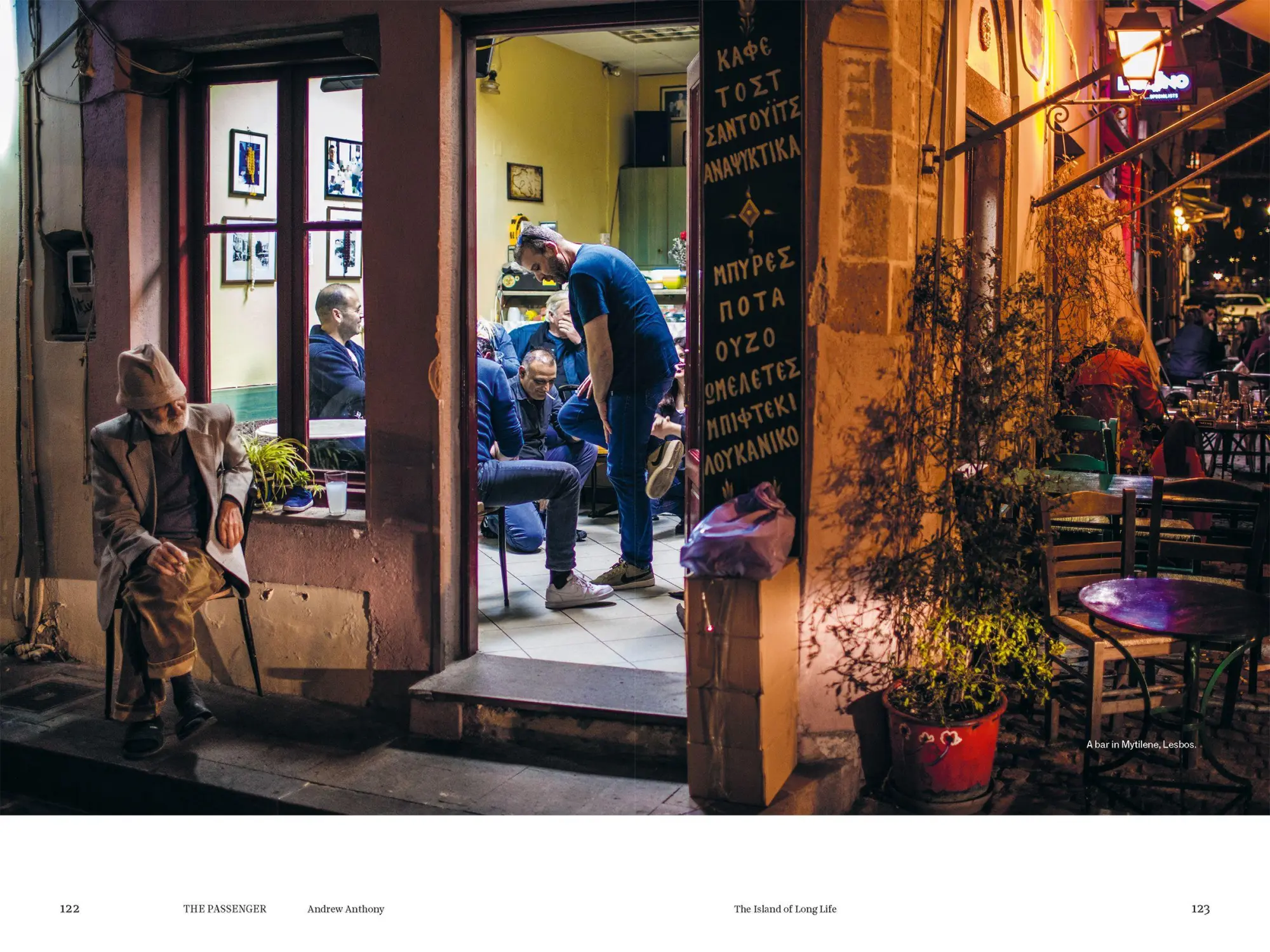 Bild: 9781787702189 | The Passenger: Greece | Aa Vv | Taschenbuch | Kartoniert / Broschiert