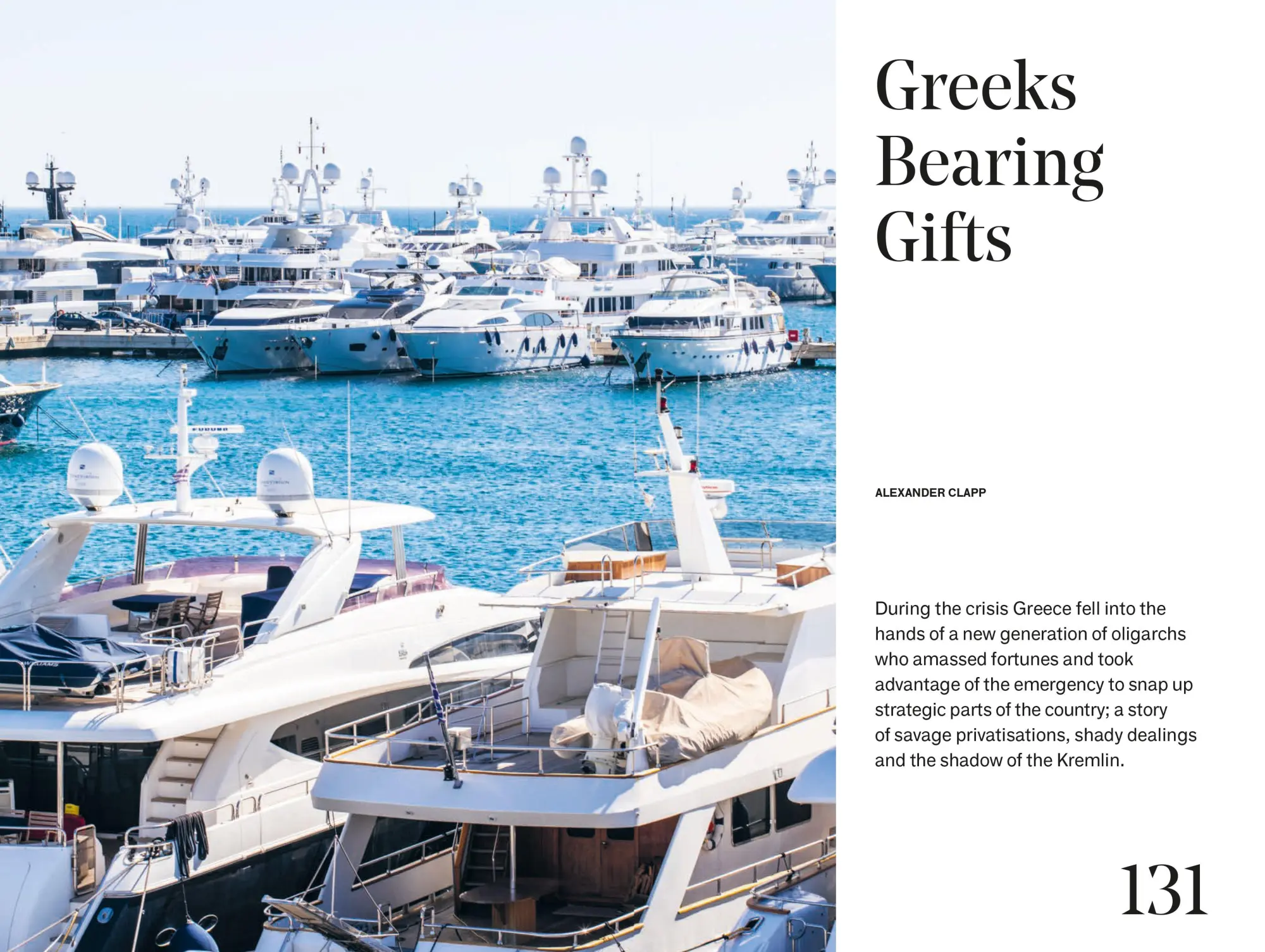 Bild: 9781787702189 | The Passenger: Greece | Aa Vv | Taschenbuch | Kartoniert / Broschiert