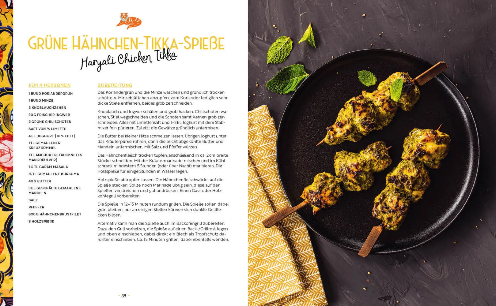Bild: 9783745912289 | Koch dich nach Indien | Tanja Dusy | Buch | 80 S. | Deutsch | 2022