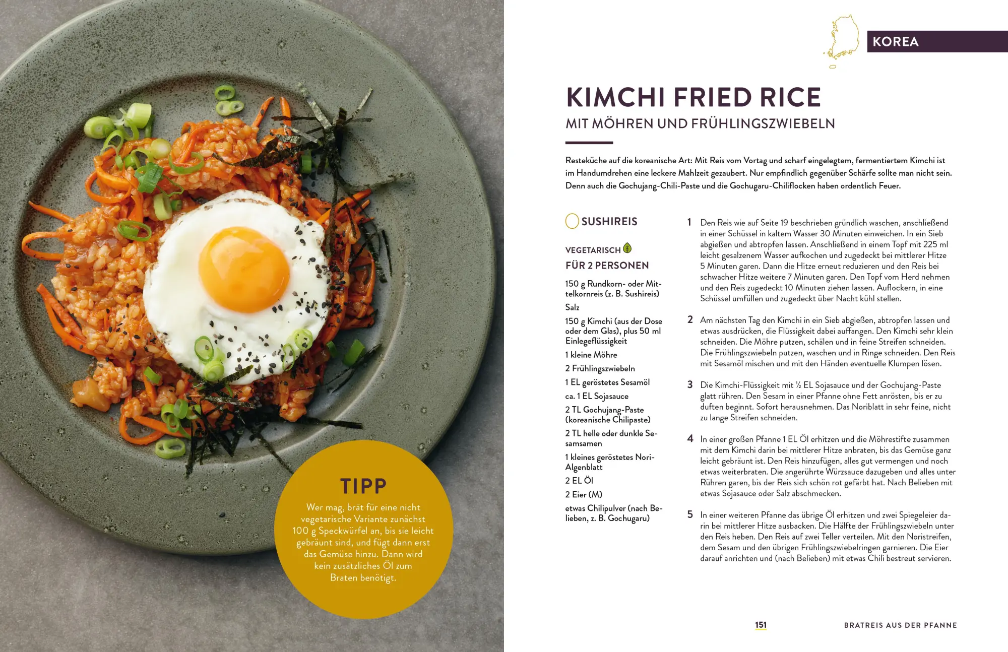 Bild: 9783965842489 | Reis | Eine Weltreise in Rezepten | Martin Kintrup (u. a.) | Buch | ZS