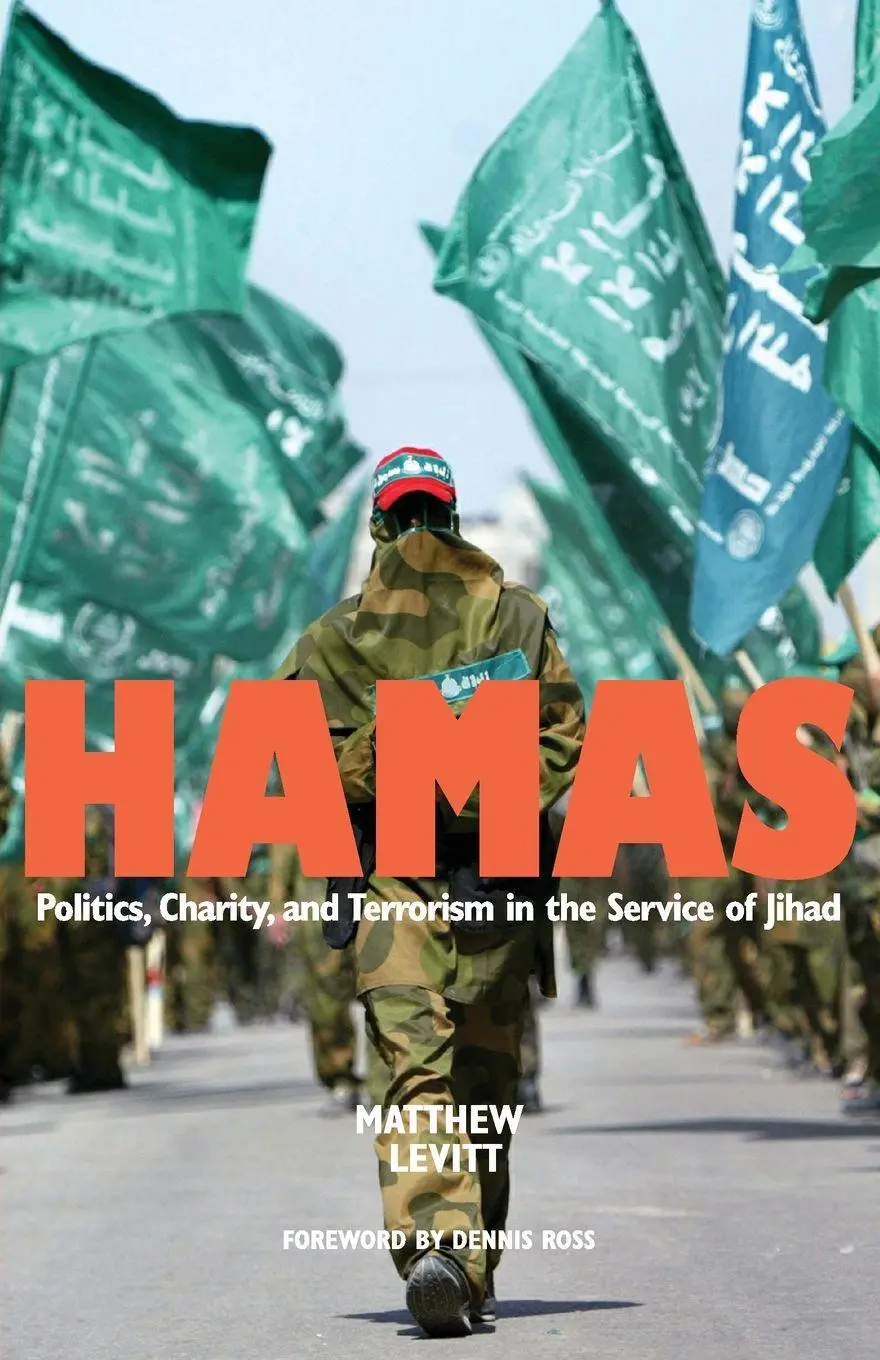 Cover: 9780300122589 | Hamas | Politics, Charity, and Terrorism in the Service of Jihad