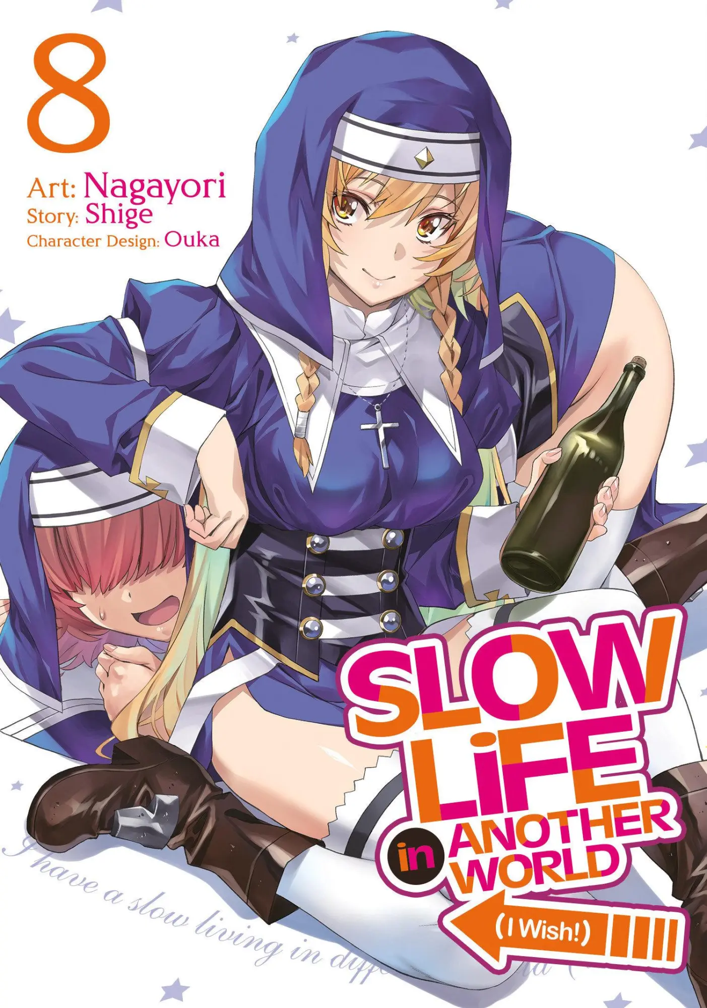 Cover: 9798893732689 | Slow Life in Another World (I Wish!) (Manga) Vol. 8 | Shige | Buch