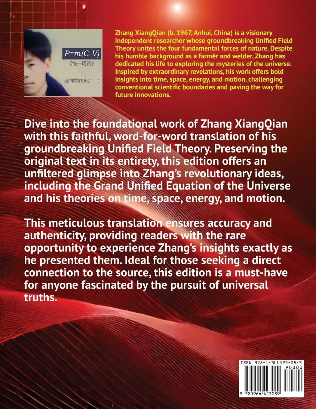 Rückseite: 9781966423089 | Unified Field Theory (Word-for-Word Translation) | Xiangqian Zhang