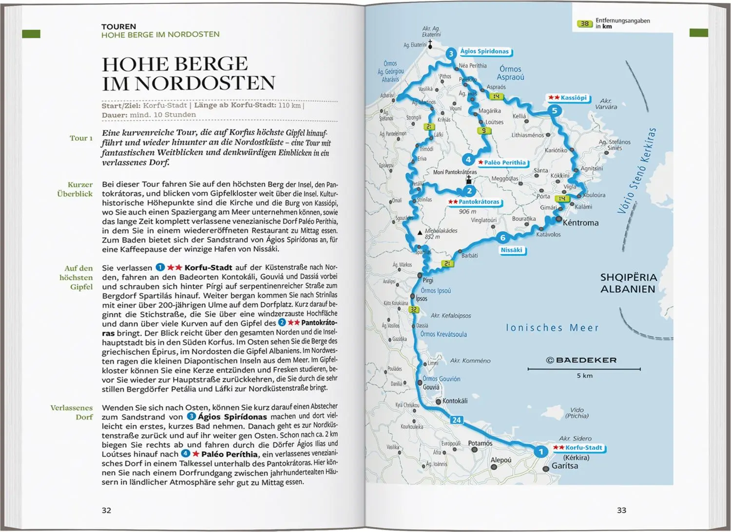 Bild: 9783575003089 | Baedeker Reiseführer Korfu | mit praktischer Karte EASY ZIP | Bötig