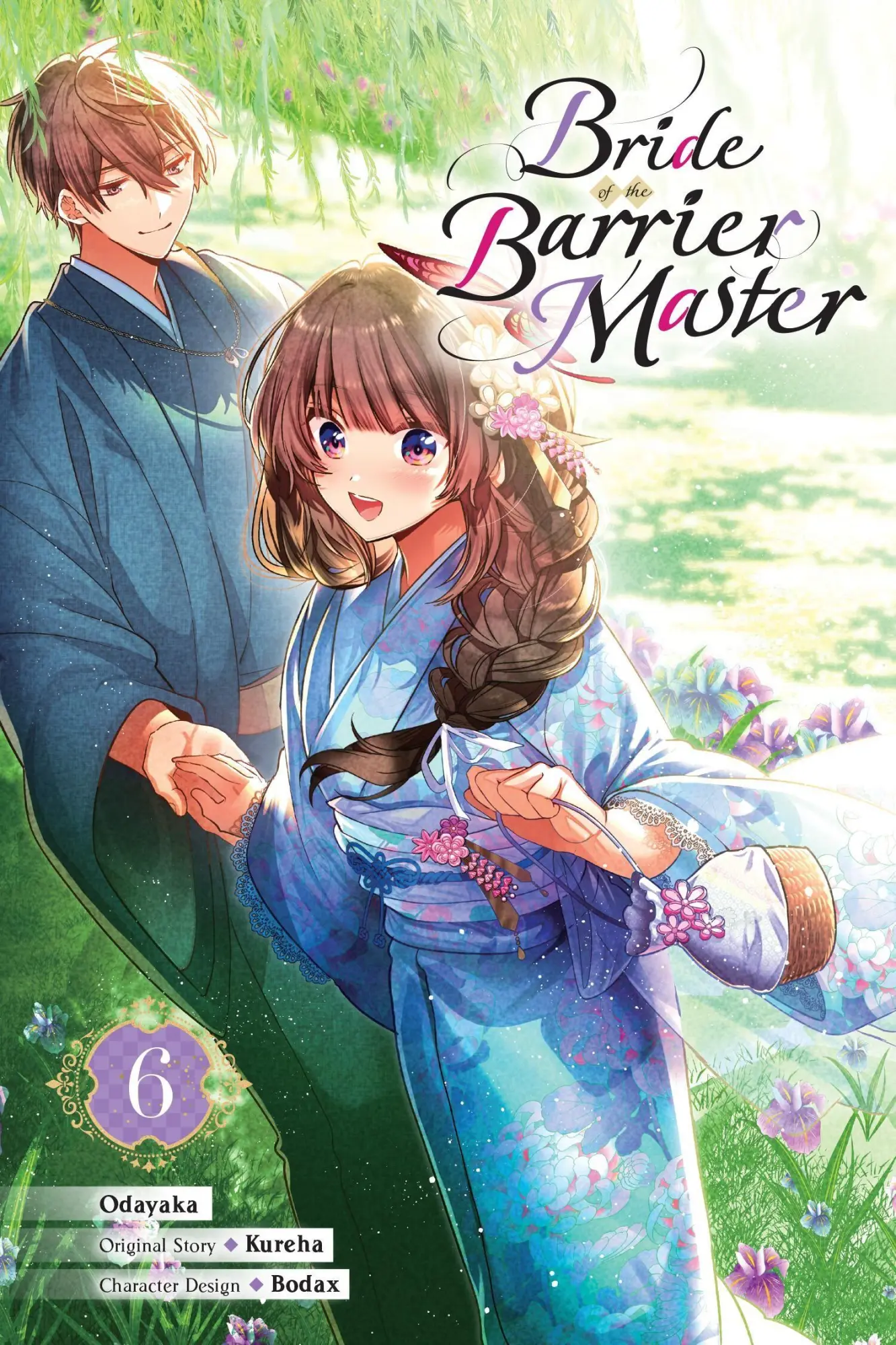 Cover: 9798855433289 | Bride of the Barrier Master, Vol. 6 (Manga) | Volume 6 | Kureha | Buch