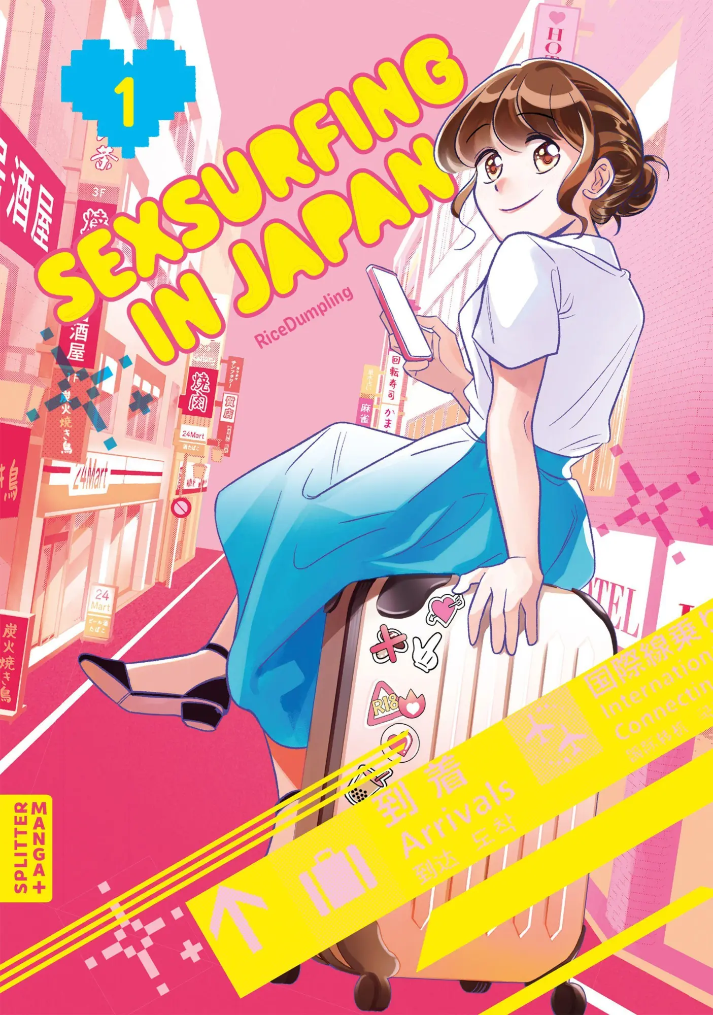 RiceDumpling: Sexsurfing in Japan 01