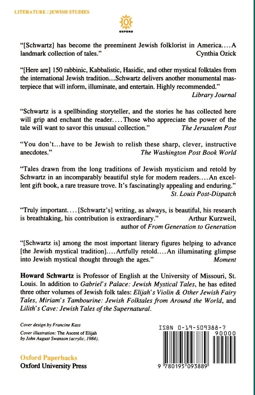 Rückseite: 9780195093889 | Gabriel's Palace | Jewish Mystical Tales | Howard Schwartz | Buch