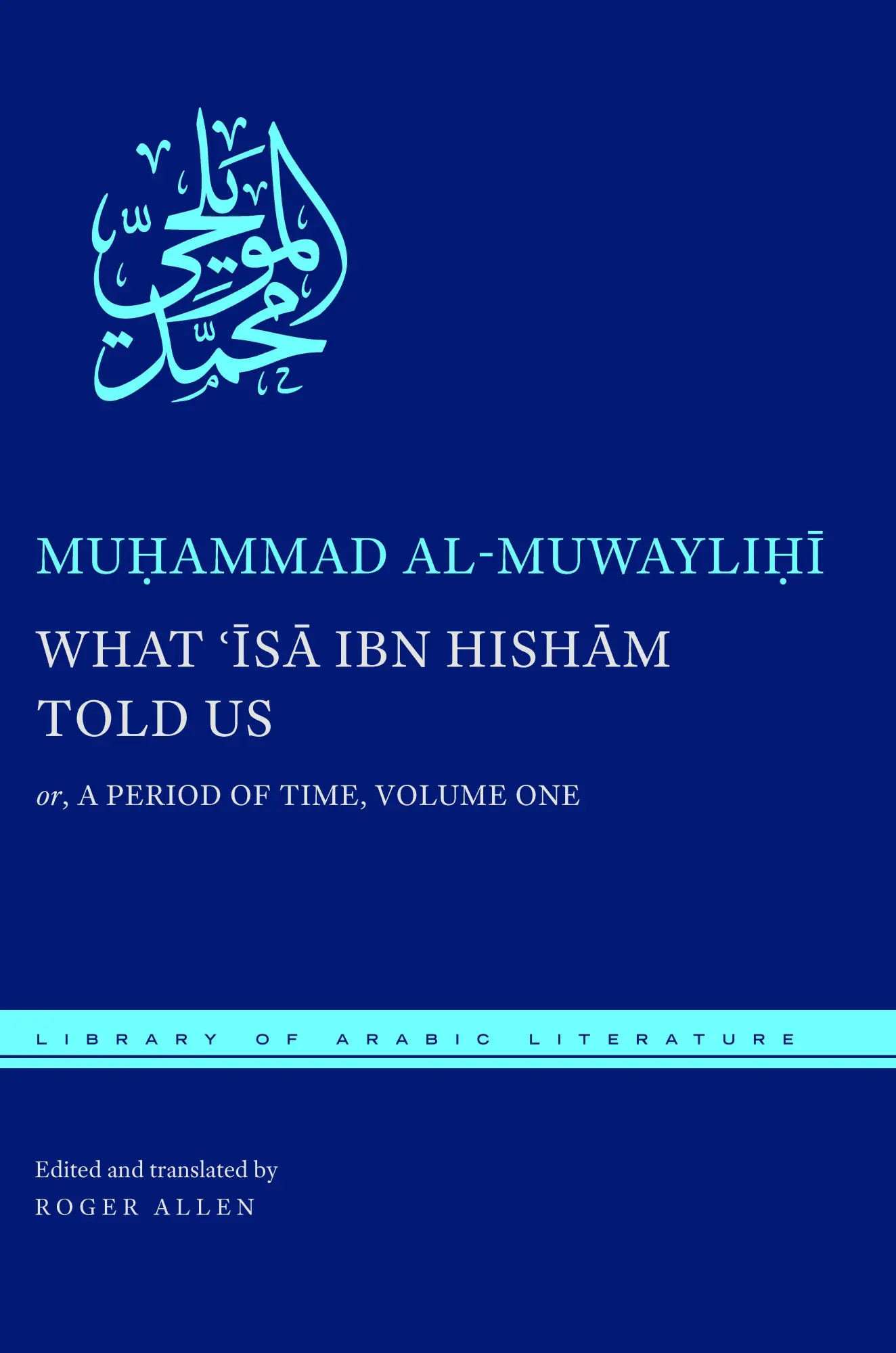 Cover: 9781479813889 | What ʿĪsā Ibn Hishām Told Us | Muwaylihi | Buch
