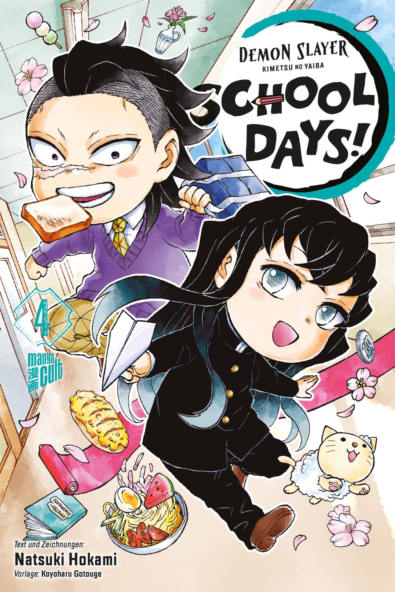 Cover: 9783757304089 | Demon Slayer - Kimetsu no Yaiba: School Days 4 | Koyoharu Gotouge