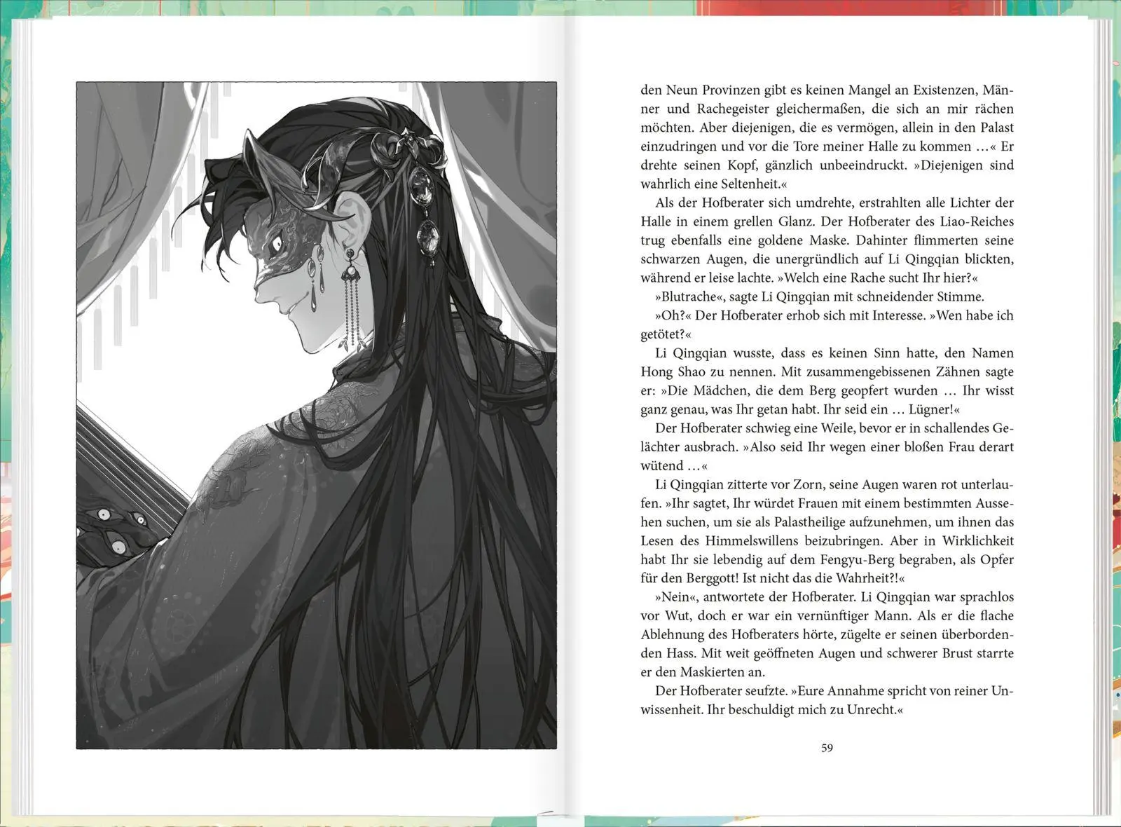 Bild: 9783426564189 | Remnants of Filth. Buch 2 | Rou Bao Bu Chi Rou | Buch | Yuwu | 464 S.