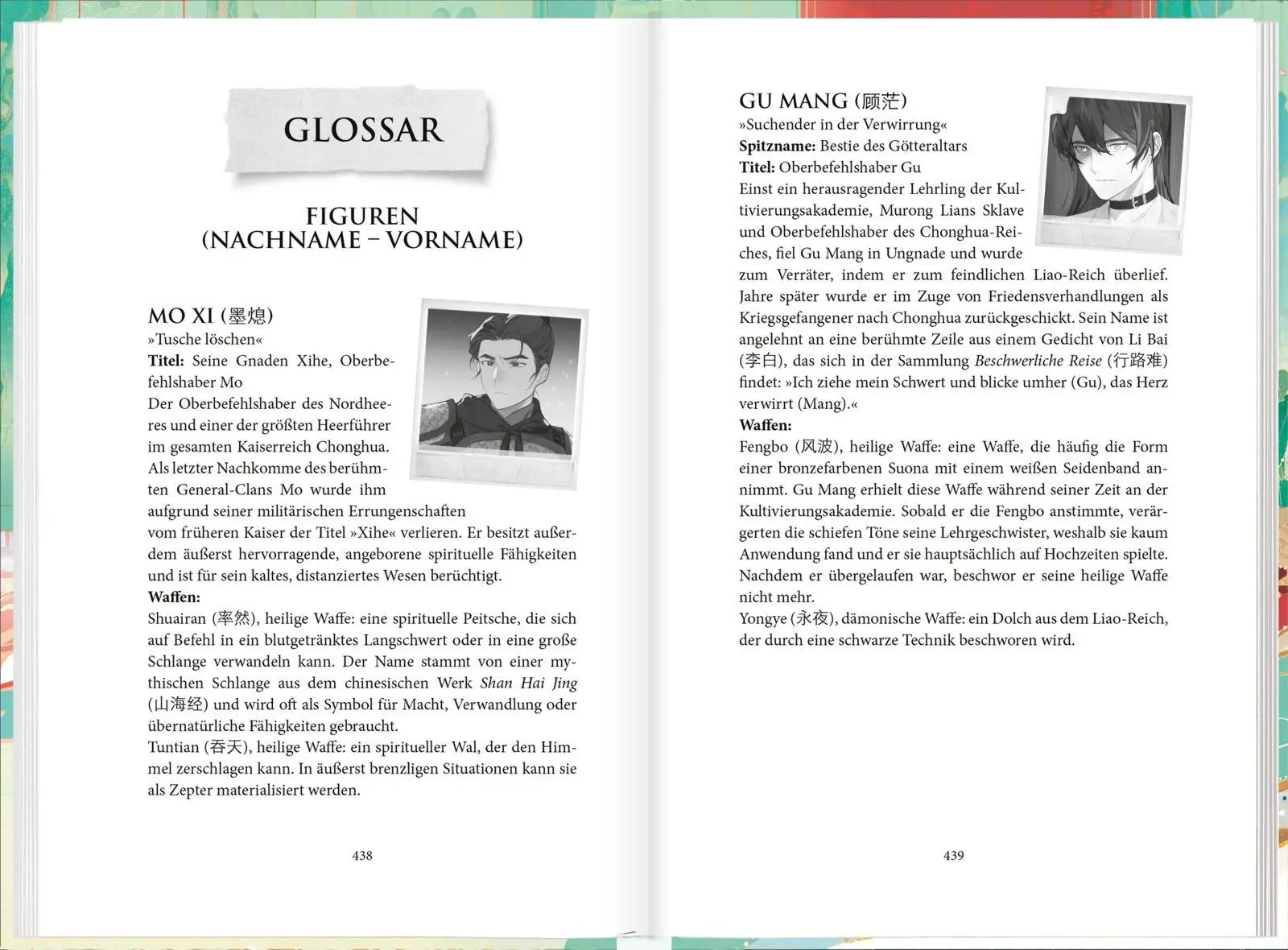 Bild: 9783426564189 | Remnants of Filth. Buch 2 | Rou Bao Bu Chi Rou | Buch | Yuwu | 464 S.