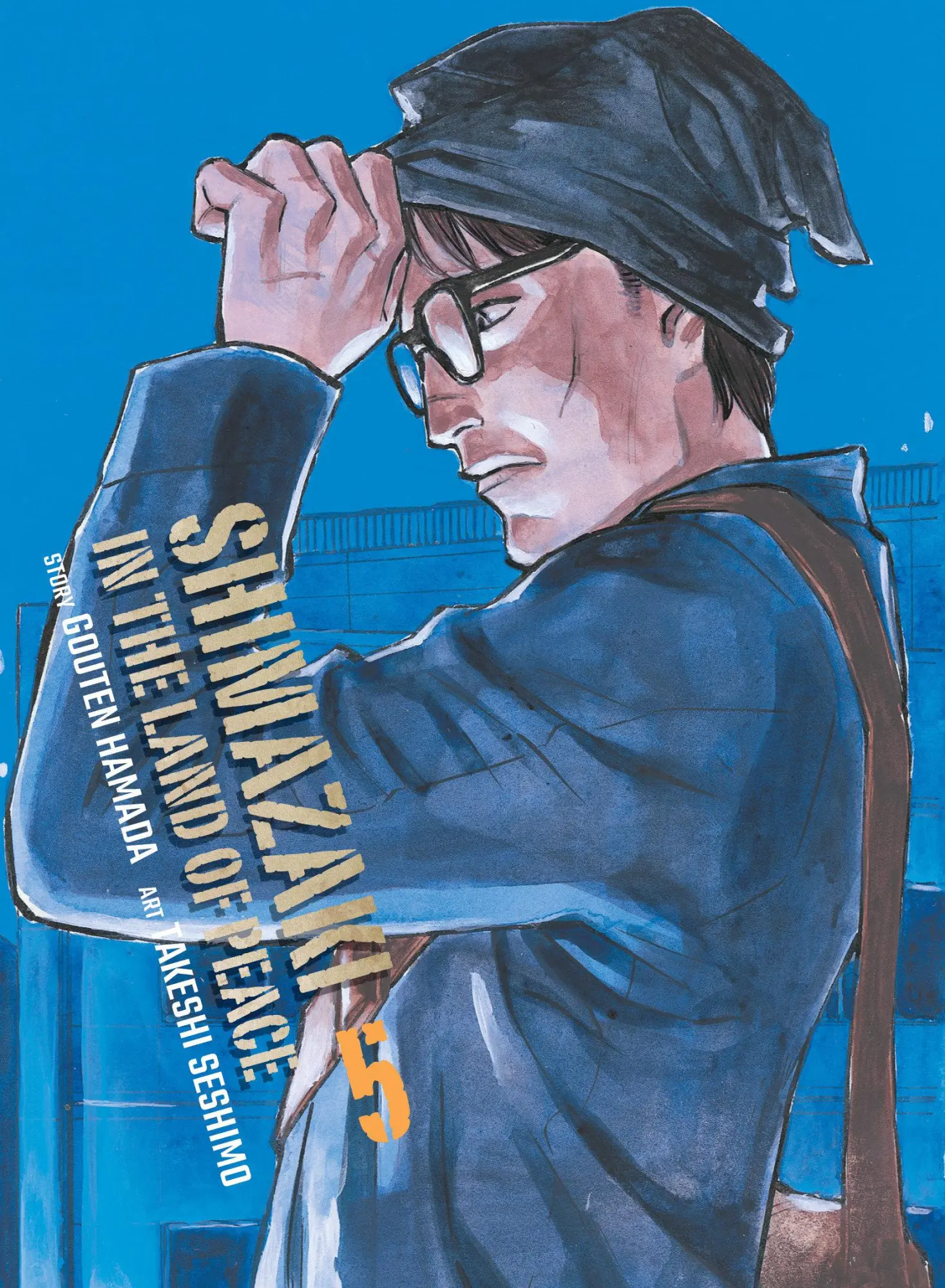 Cover: 9781647294489 | Shimazaki in the Land of Peace 5 | Gouten Hamada | Taschenbuch | 2025