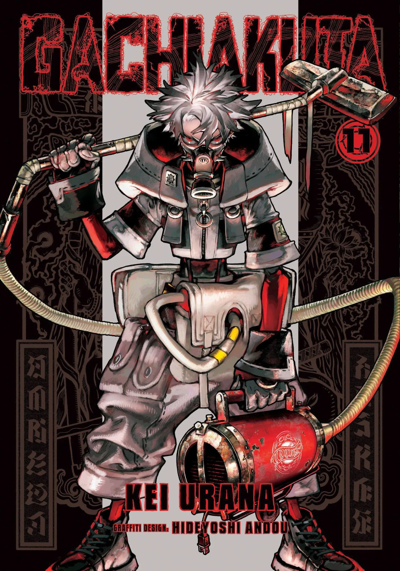 Cover: 9798888774489 | Gachiakuta 11 | Kei Urana | Taschenbuch | Gachiakuta | Englisch | 2026