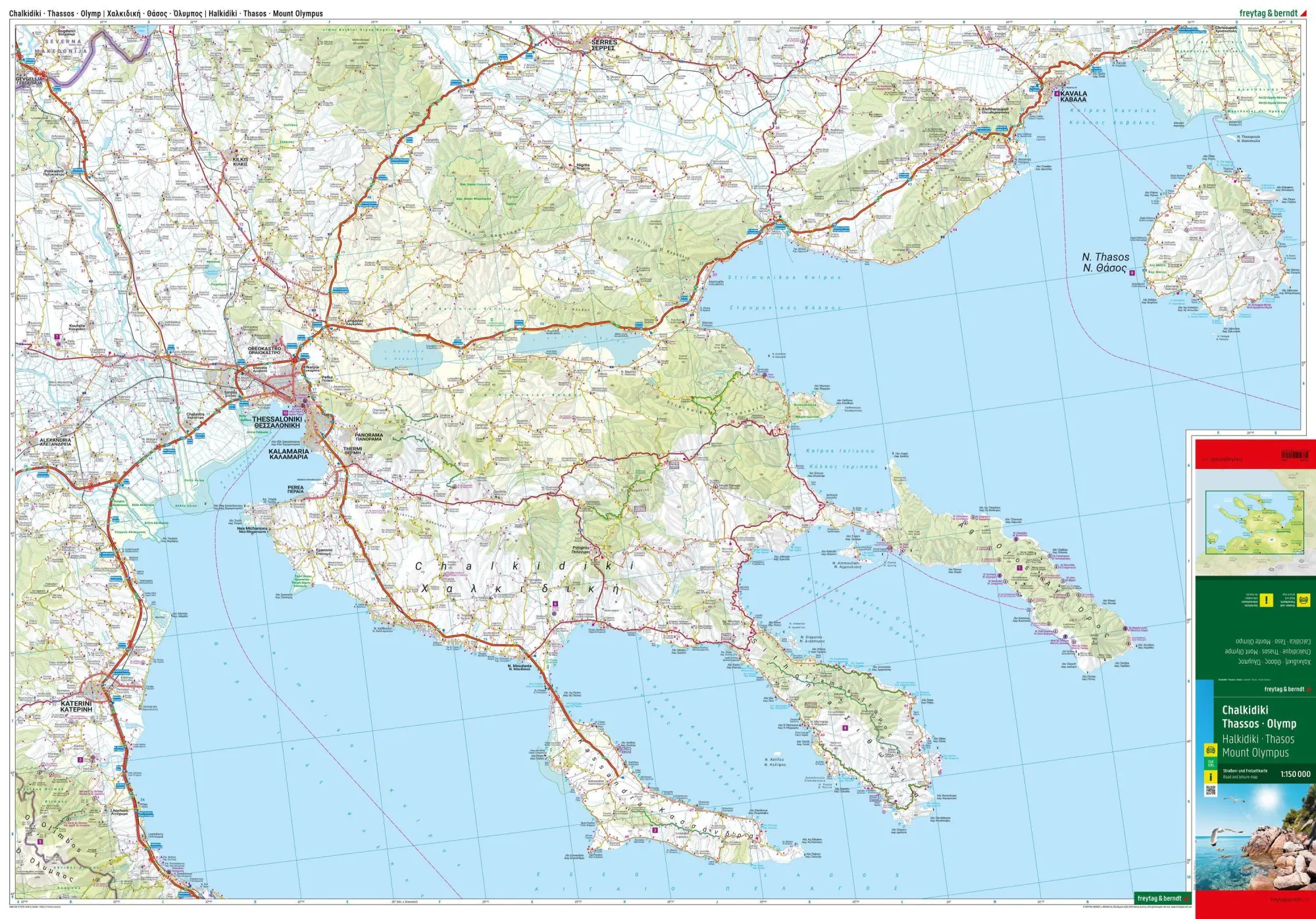 Bild: 9783707924589 | freytag &amp; berndt Straßenkarte Chalkidiki - Thassos - Olymp 1:150.000