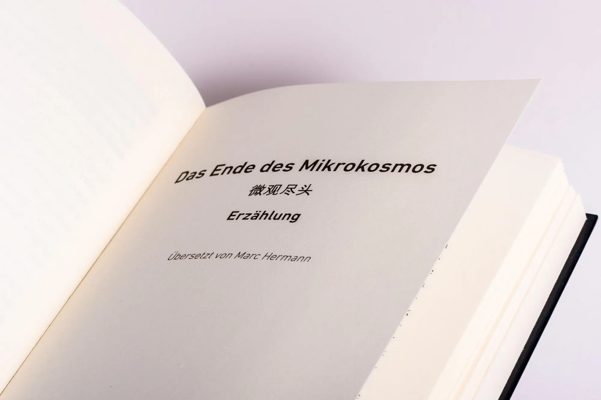 Bild: 9783453275089 | Der Blick von den Sternen | Cixin Liu | Buch | 336 S. | Deutsch | 2025