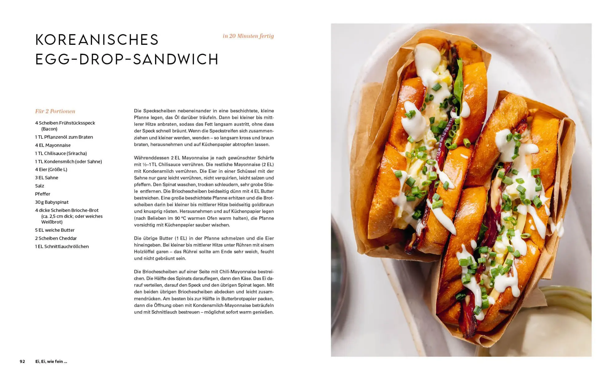 Bild: 9783745935189 | Seven Sundays - Das Kochbuch für Tage ohne Eile | Tanja Dusy | Buch